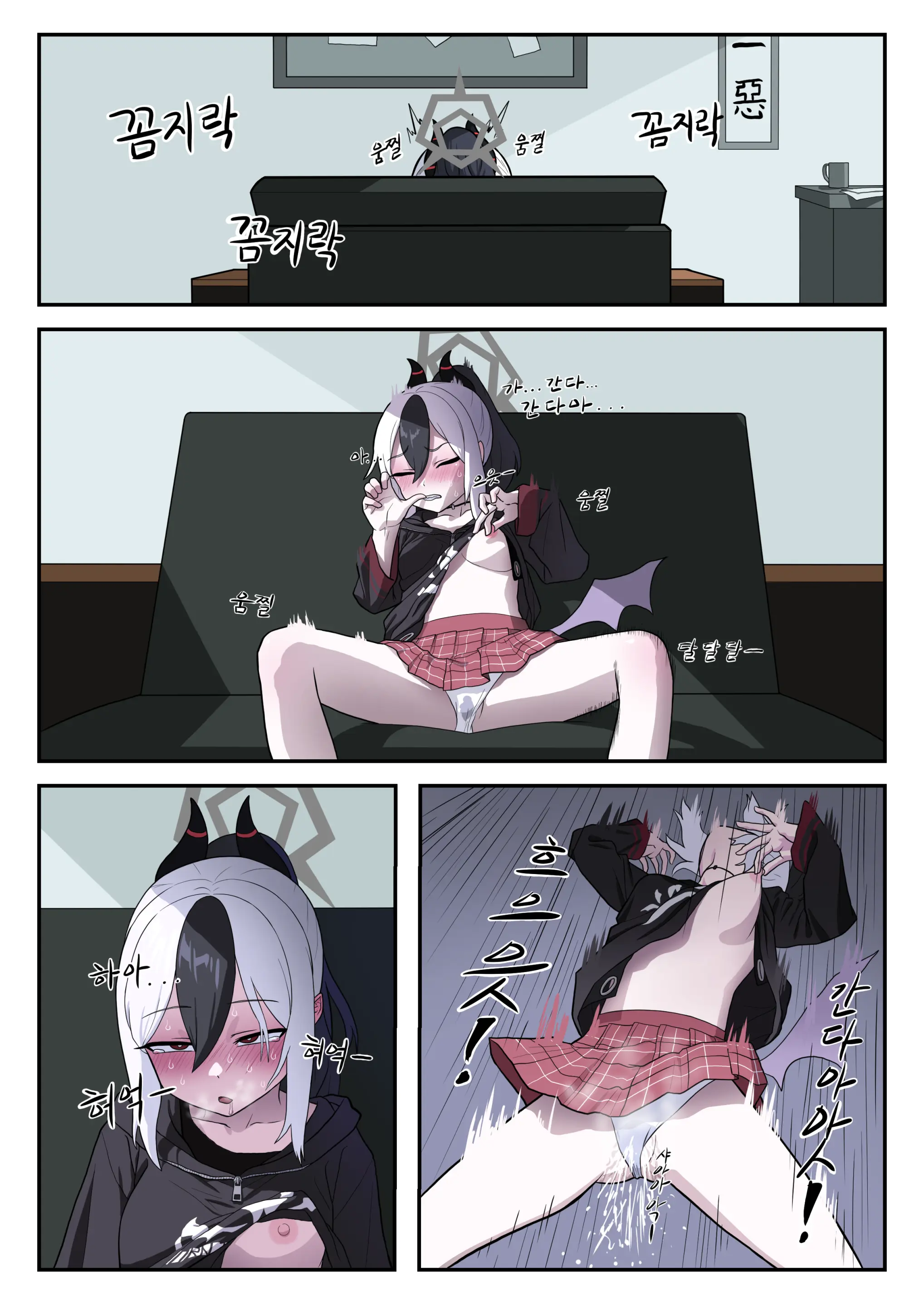 웹툰 이미지 27
