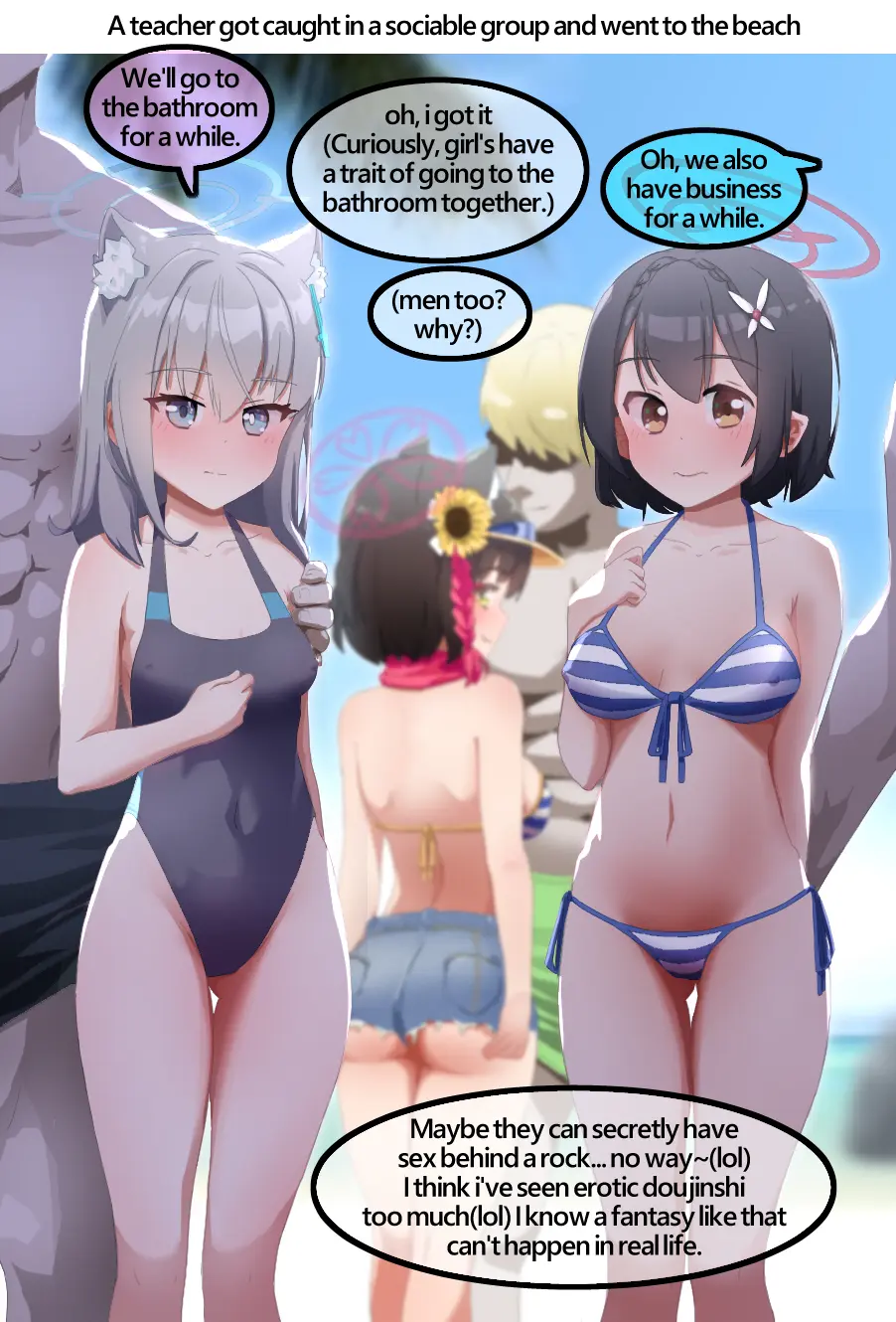 웹툰 이미지 233