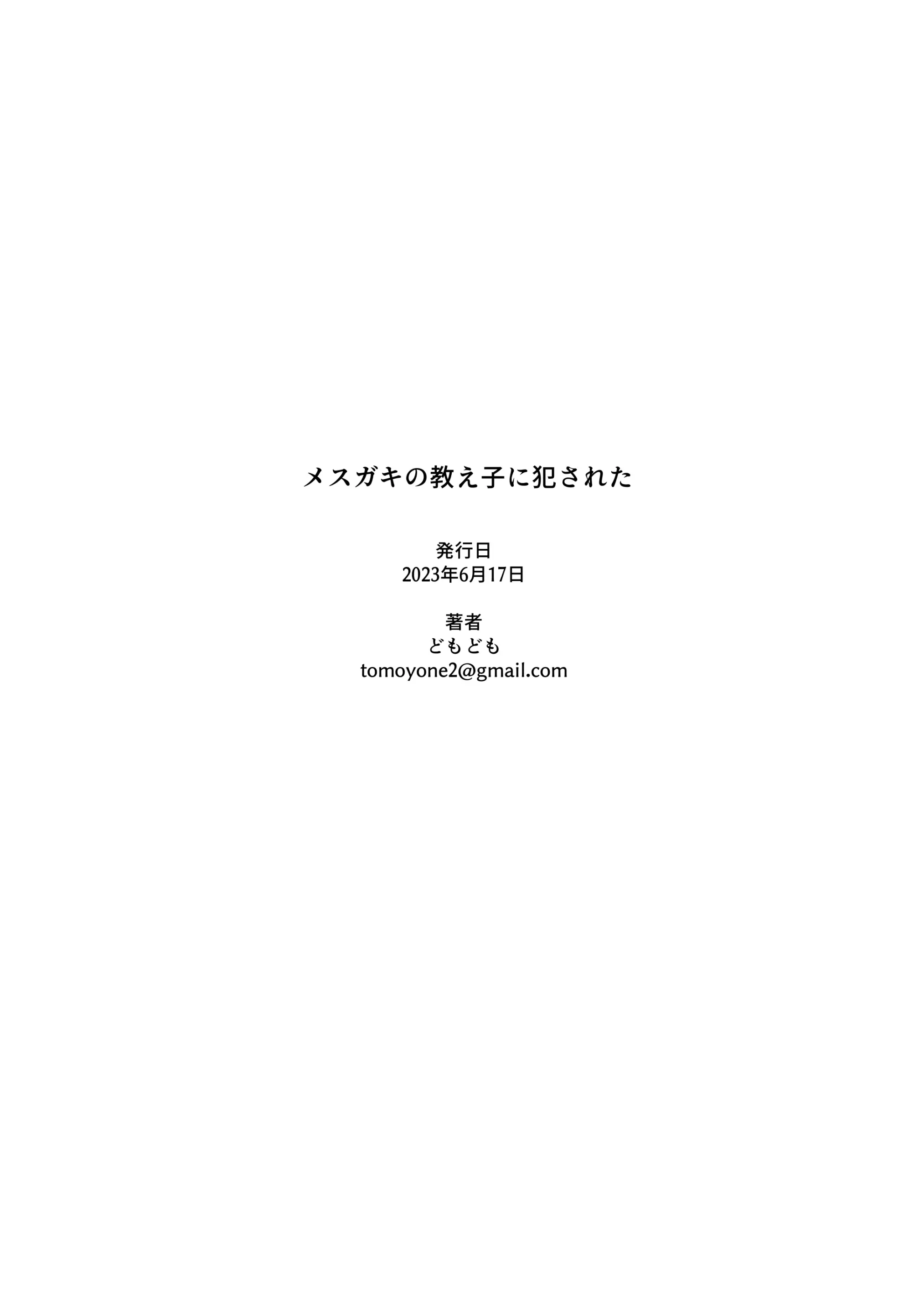 웹툰 이미지 27