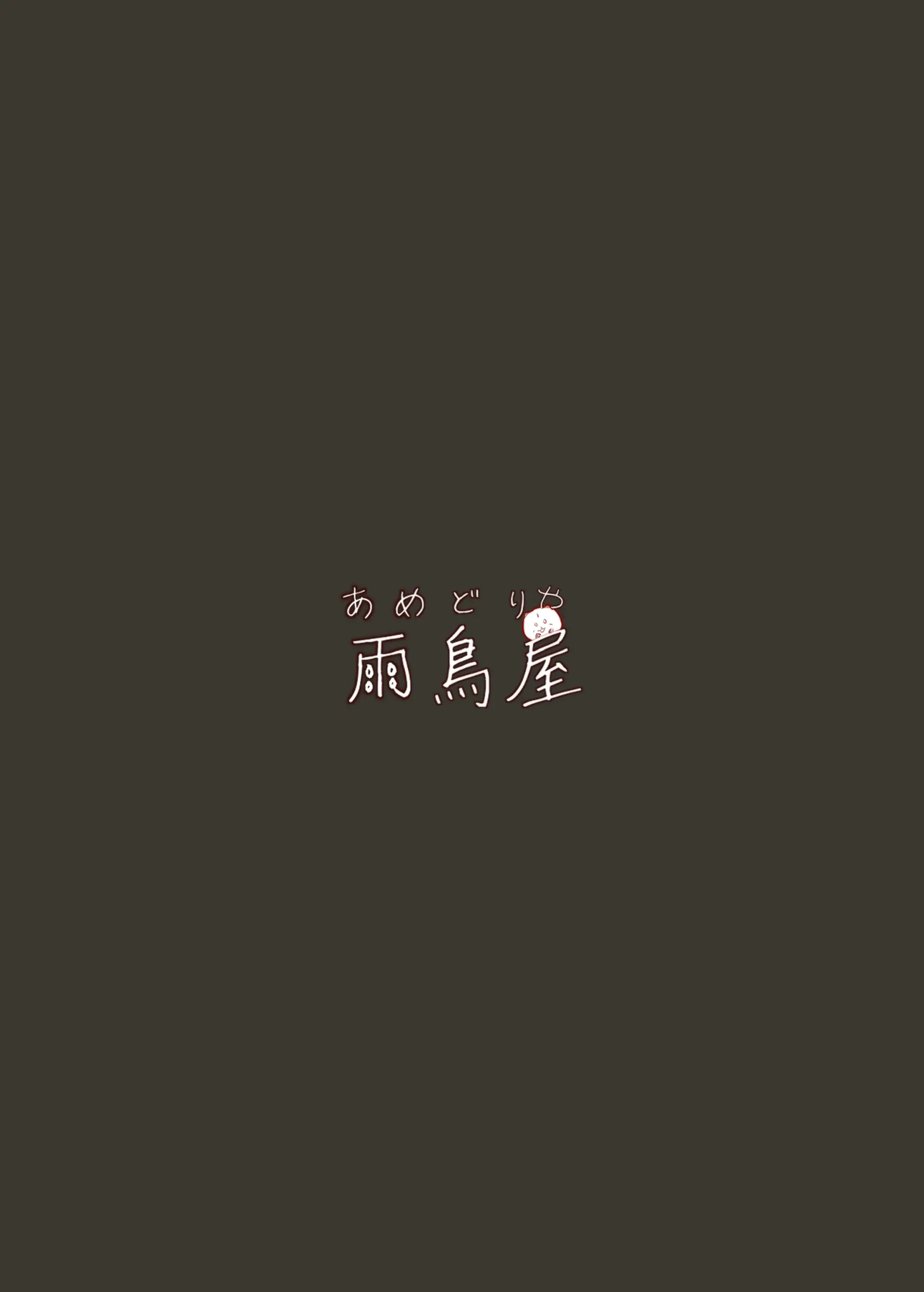 웹툰 이미지 21