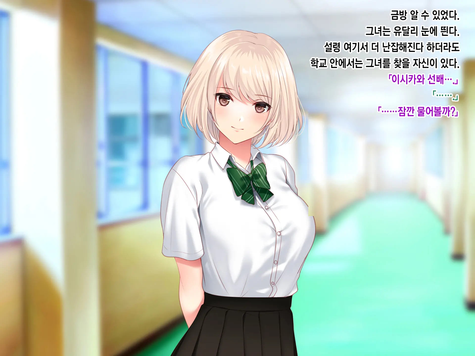 웹툰 이미지 20
