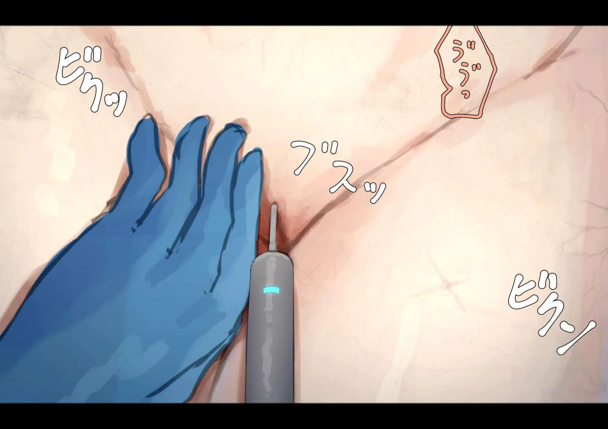 웹툰 이미지 192