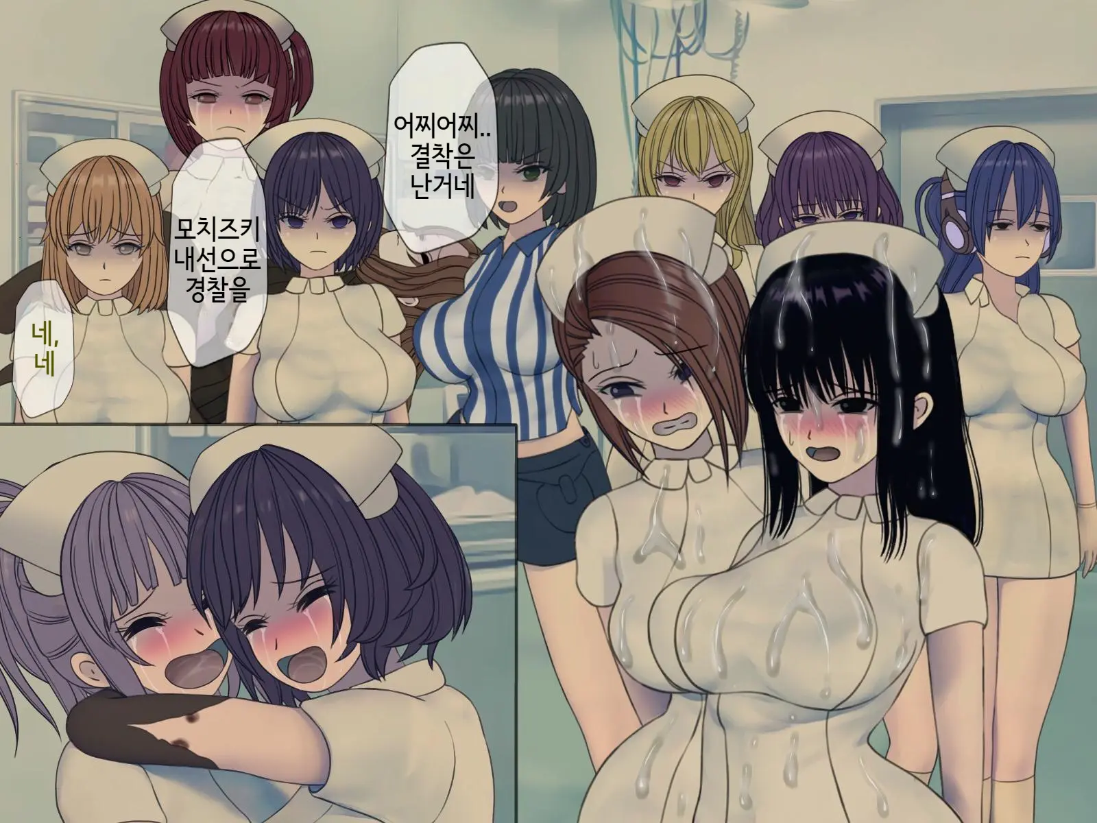 웹툰 이미지 440