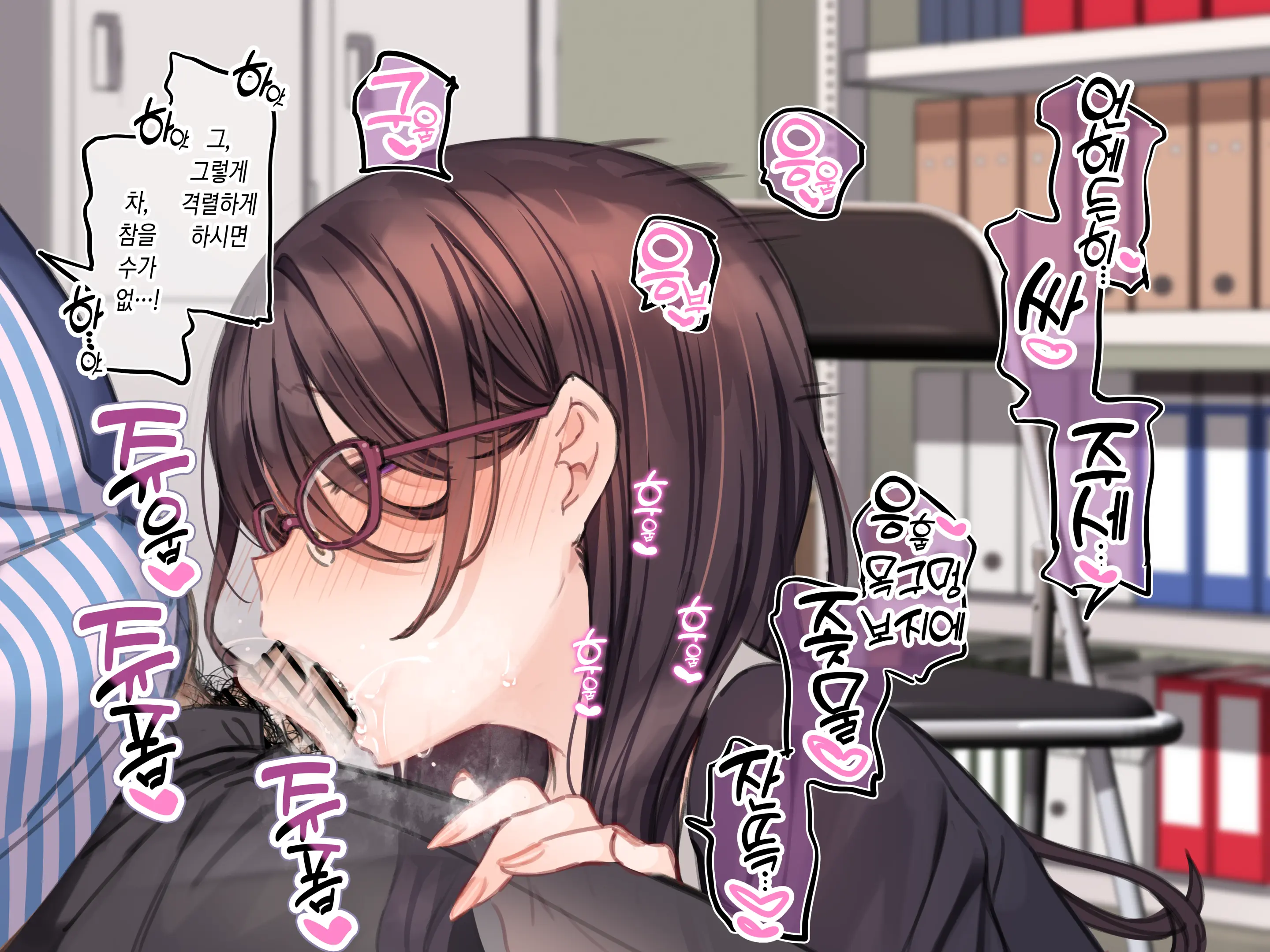 웹툰 이미지 211
