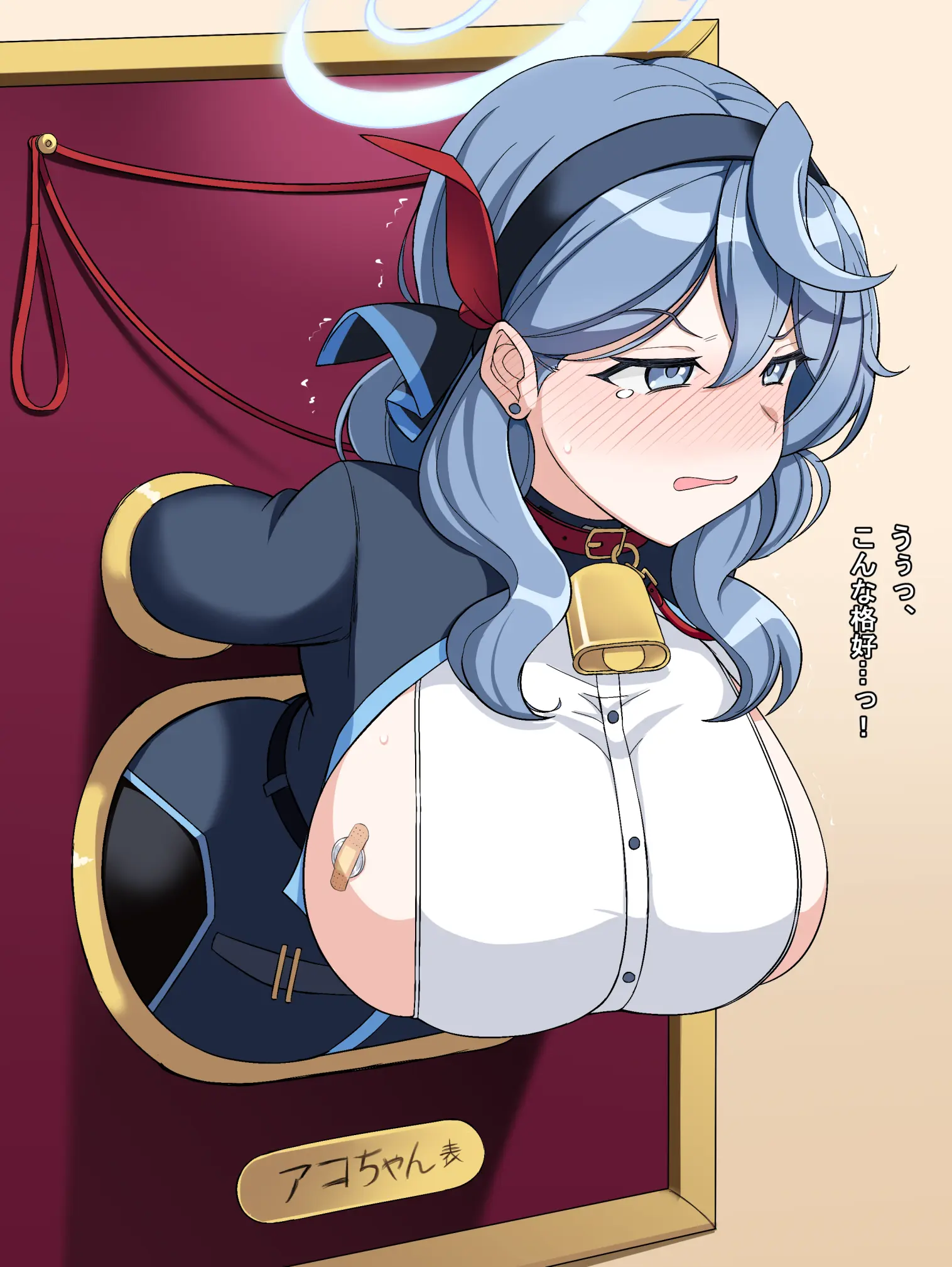 웹툰 이미지 156