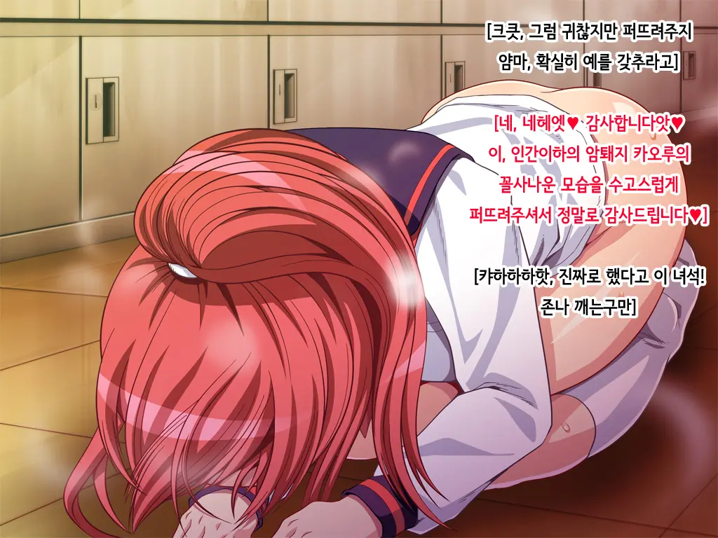 웹툰 이미지 55