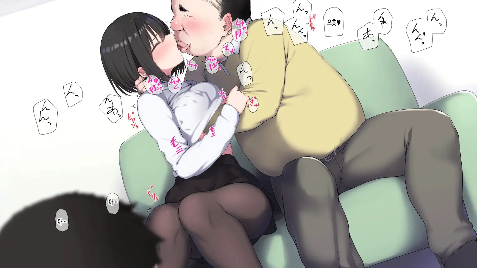 웹툰 이미지 291