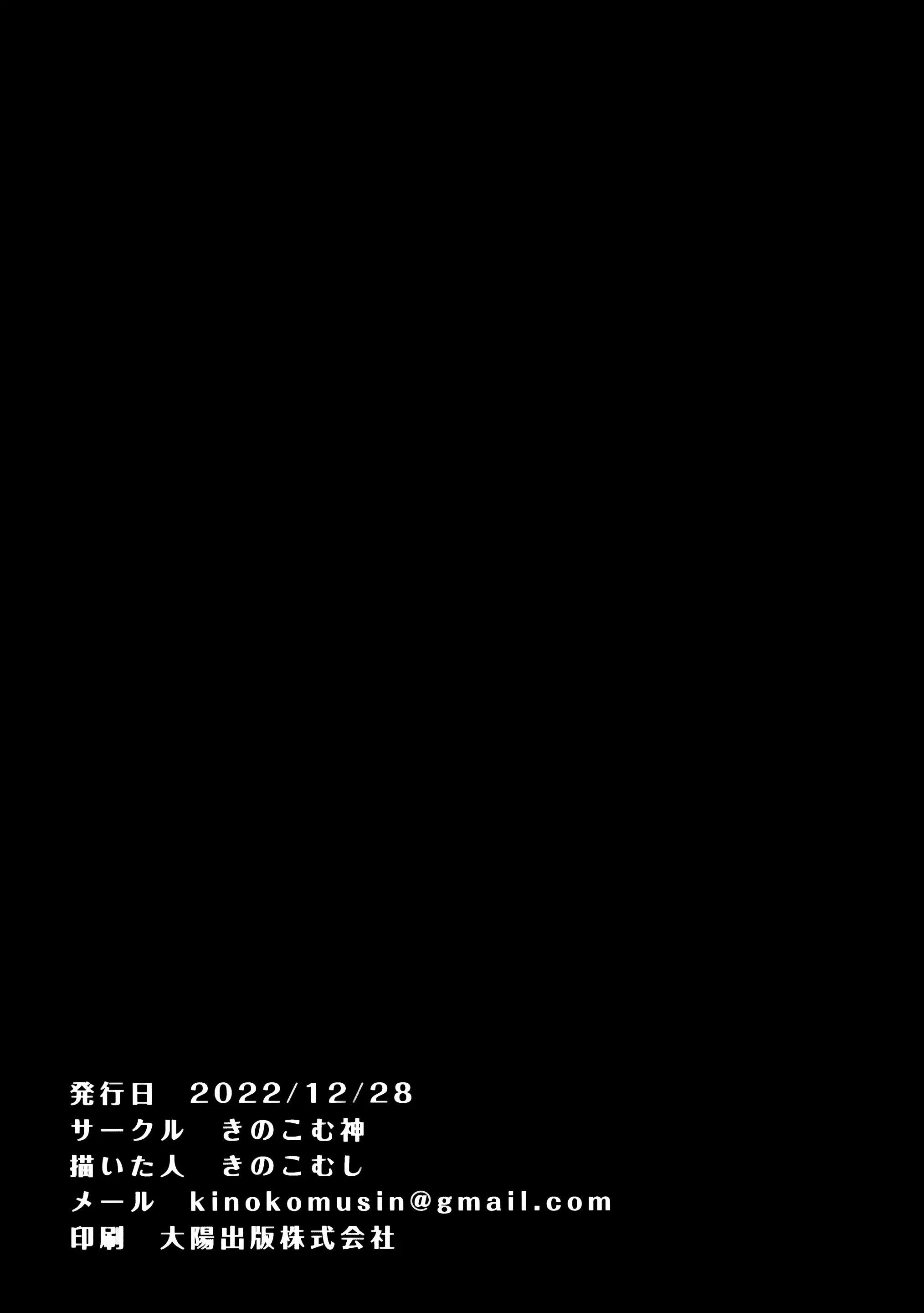웹툰 이미지 20