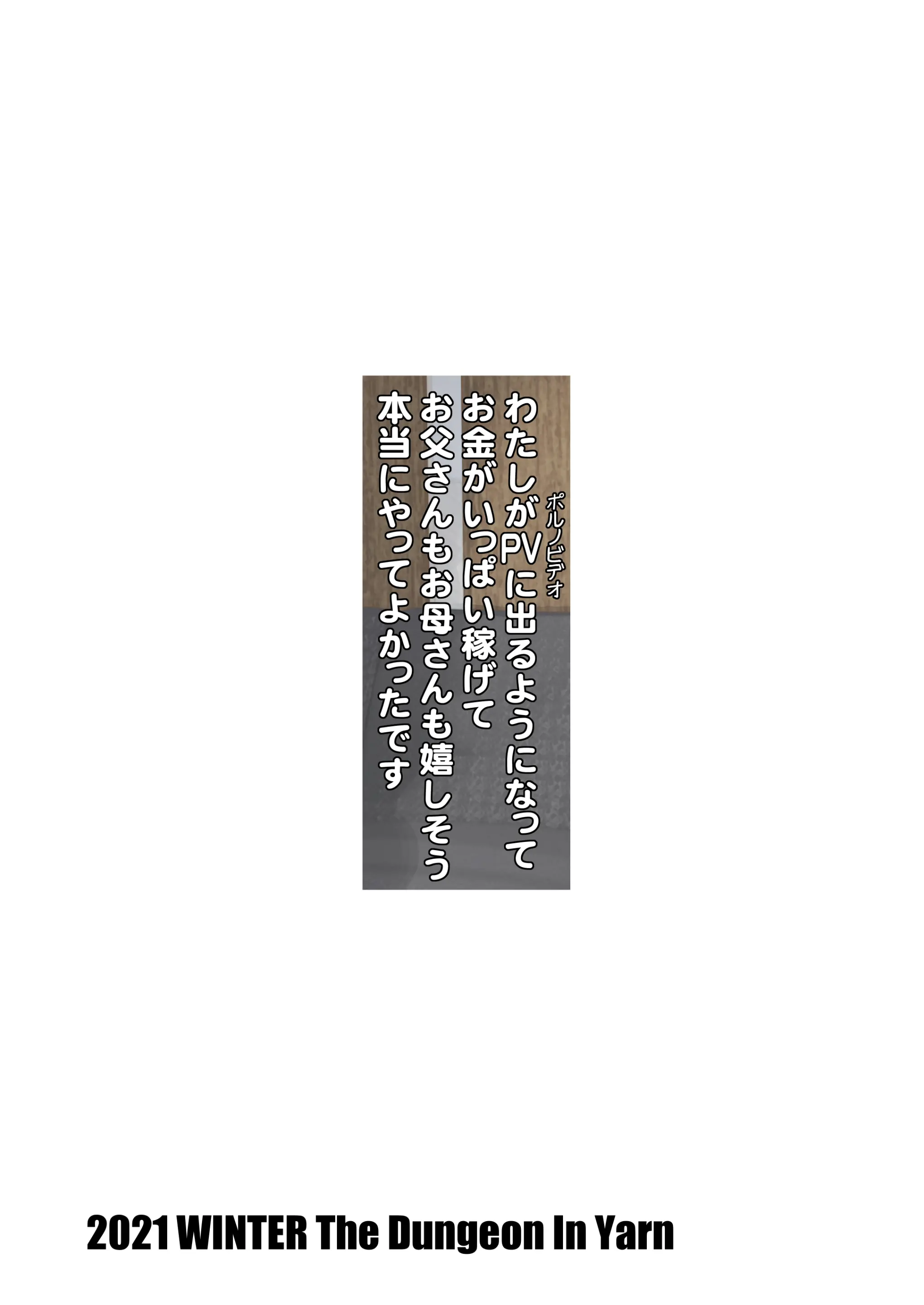 웹툰 이미지 31