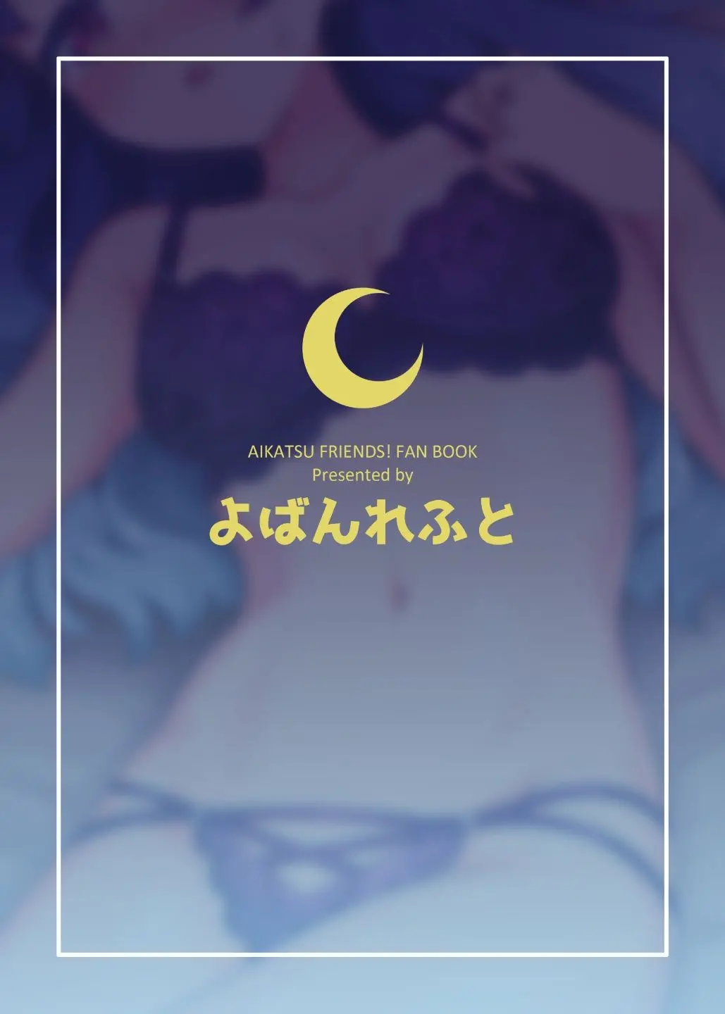웹툰 이미지 23