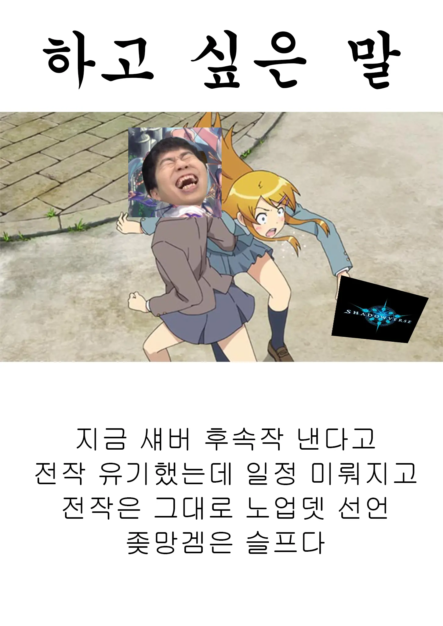웹툰 이미지 34