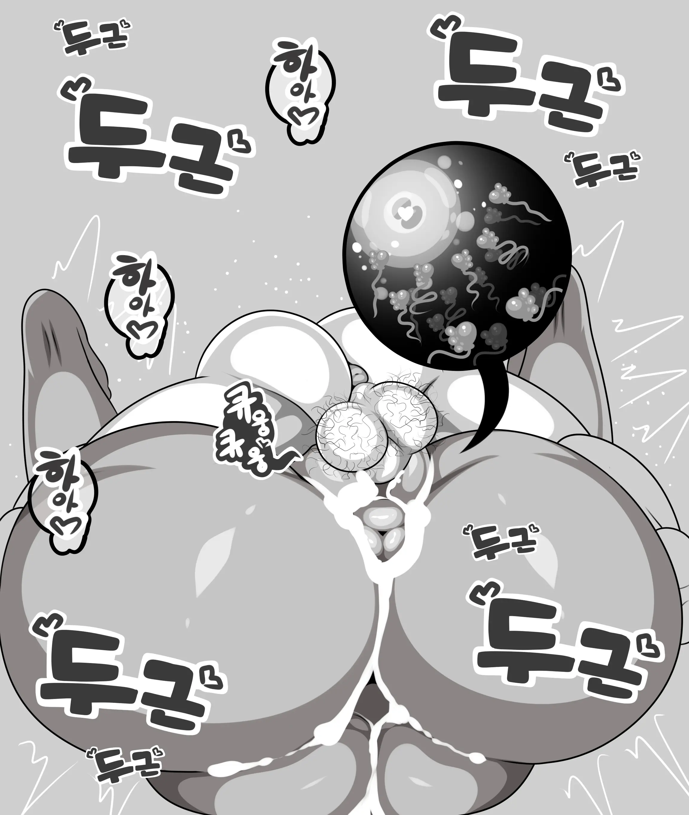 웹툰 이미지 22