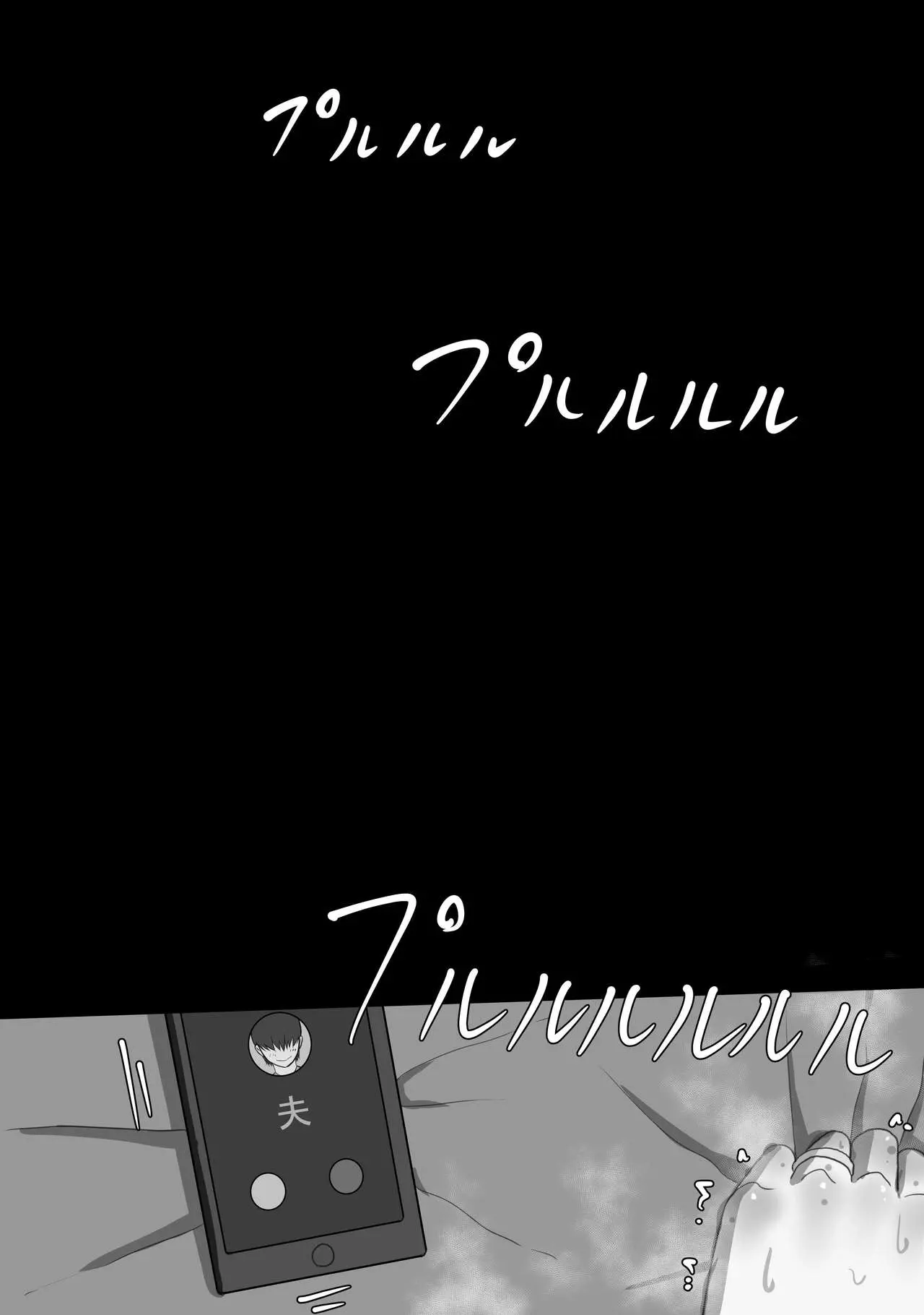 웹툰 이미지 33
