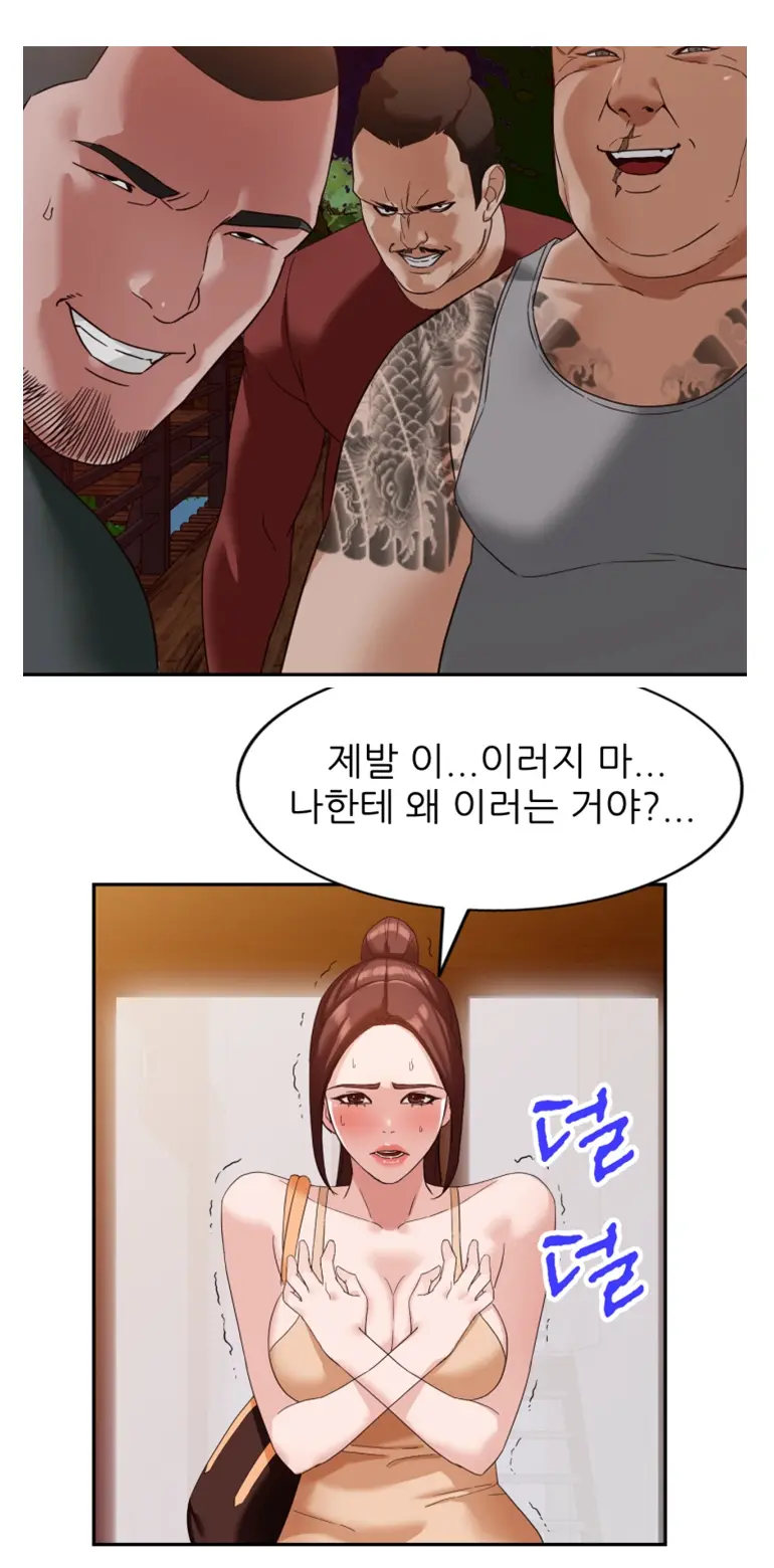 웹툰 이미지 15