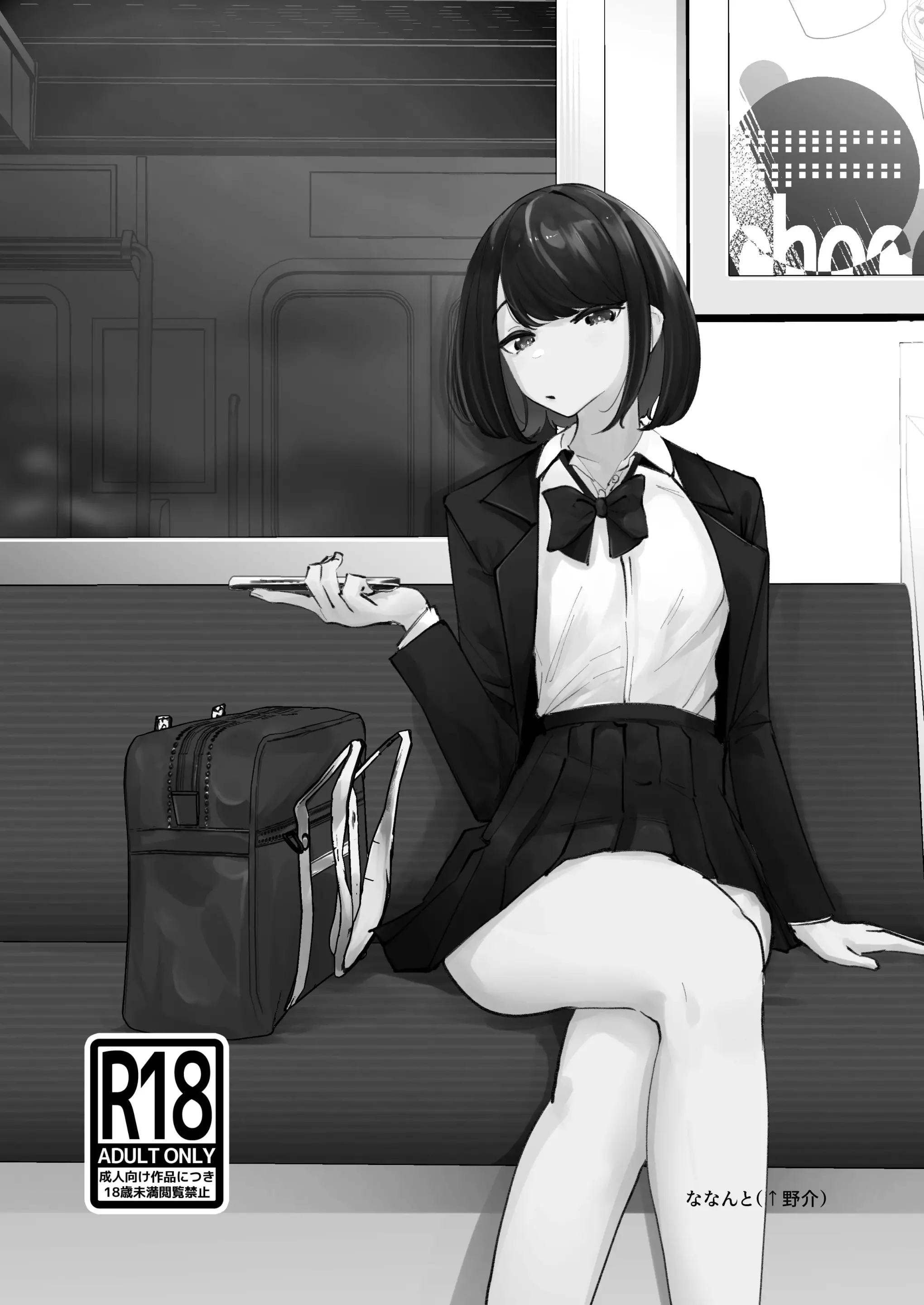 웹툰 이미지 27