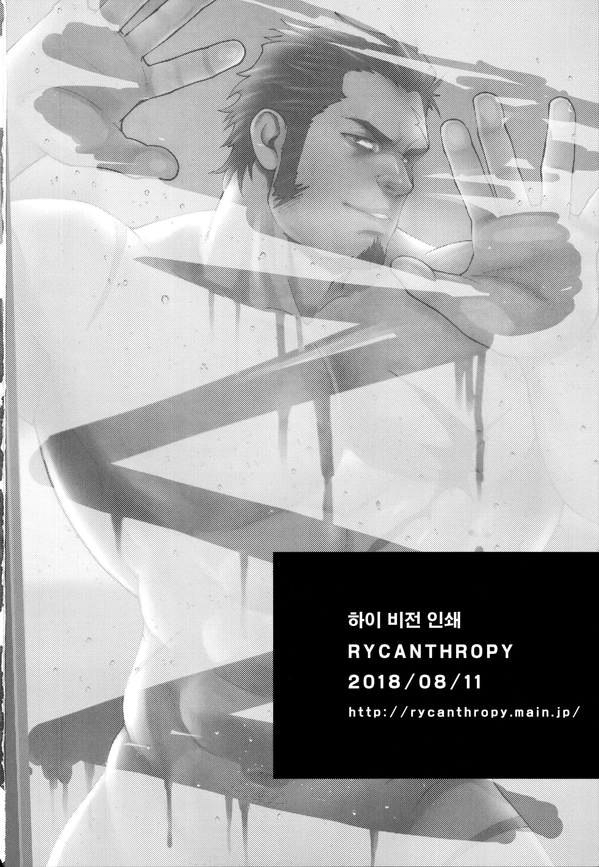 웹툰 이미지 22