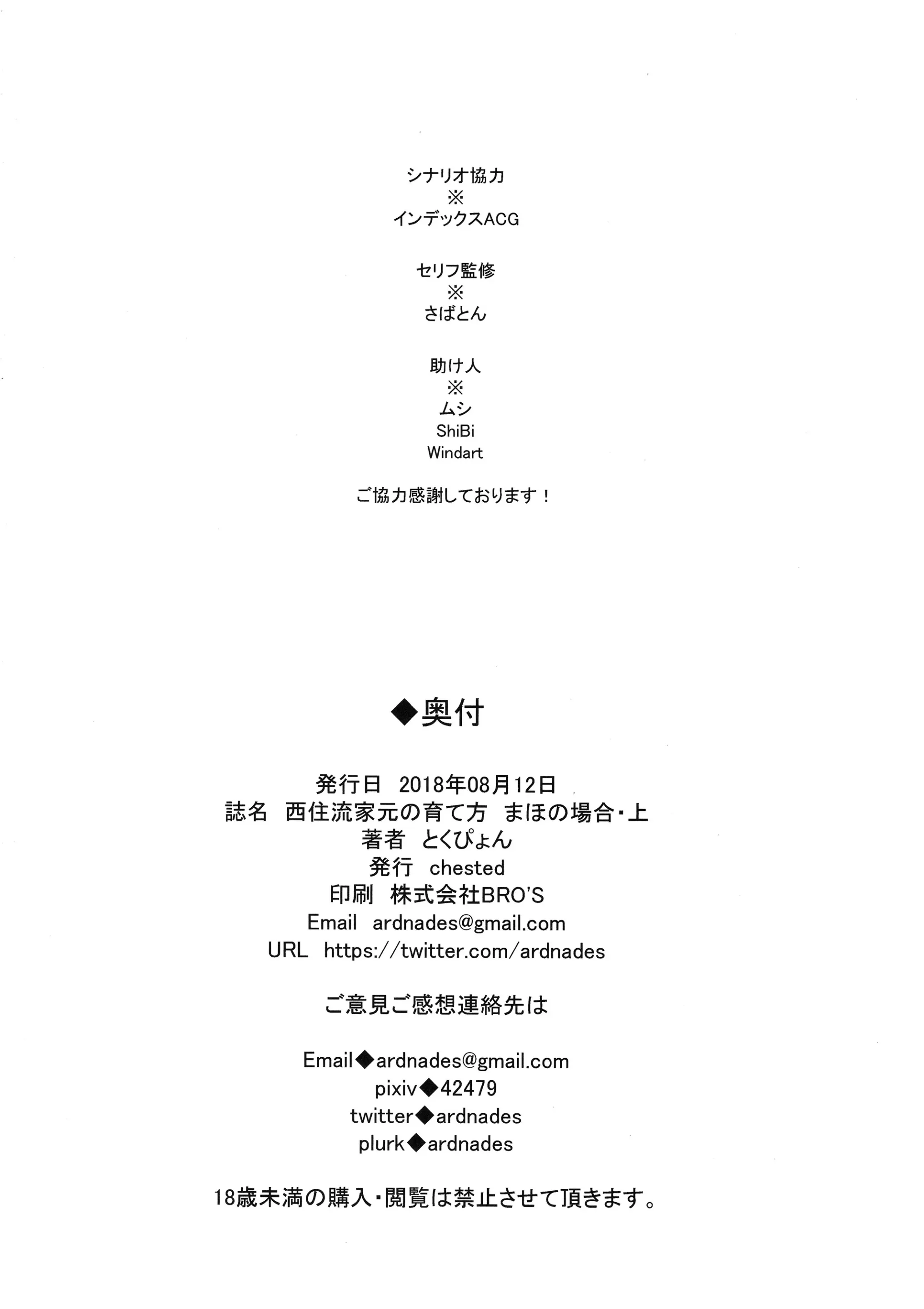 웹툰 이미지 24