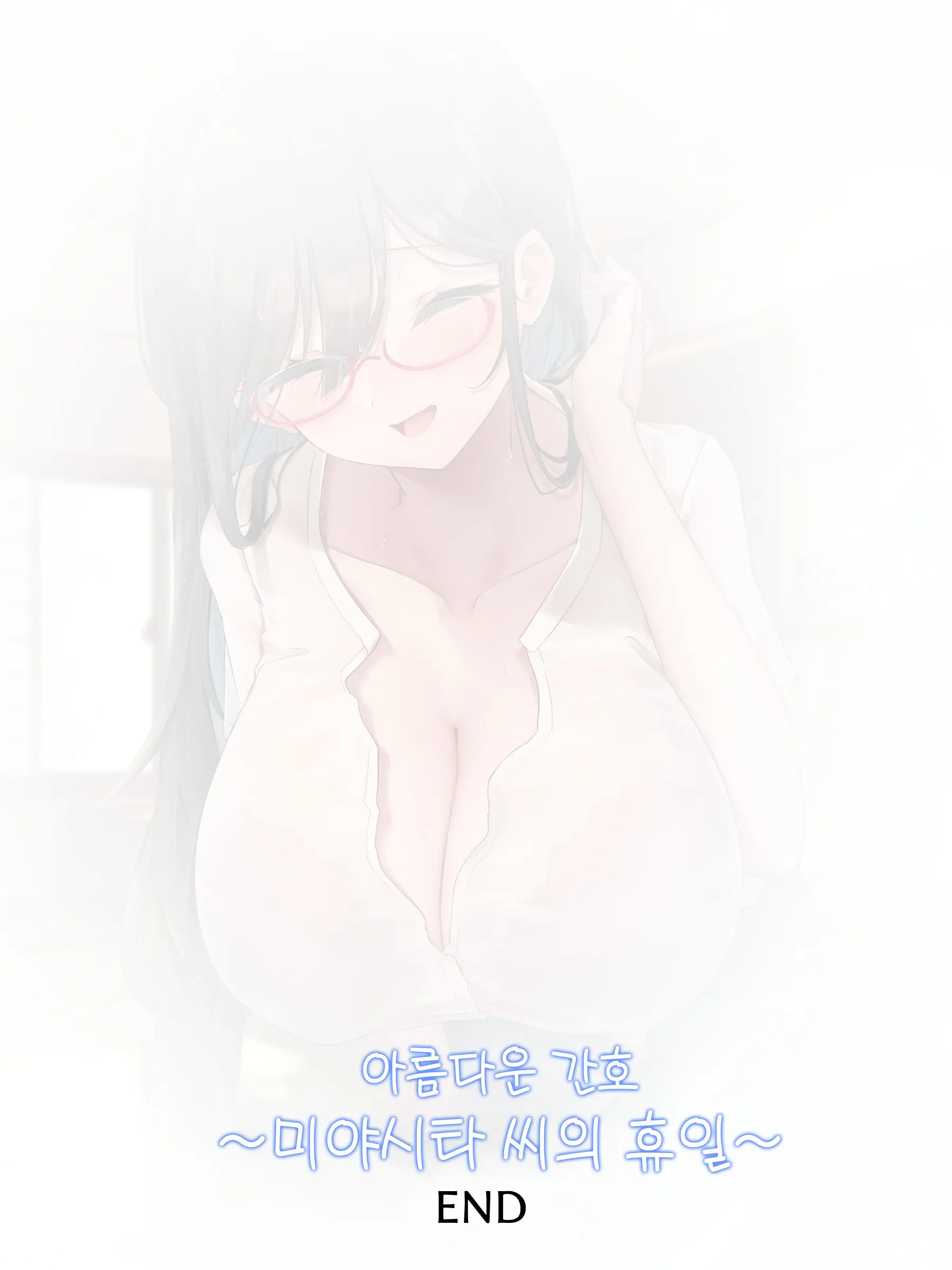 웹툰 이미지 385
