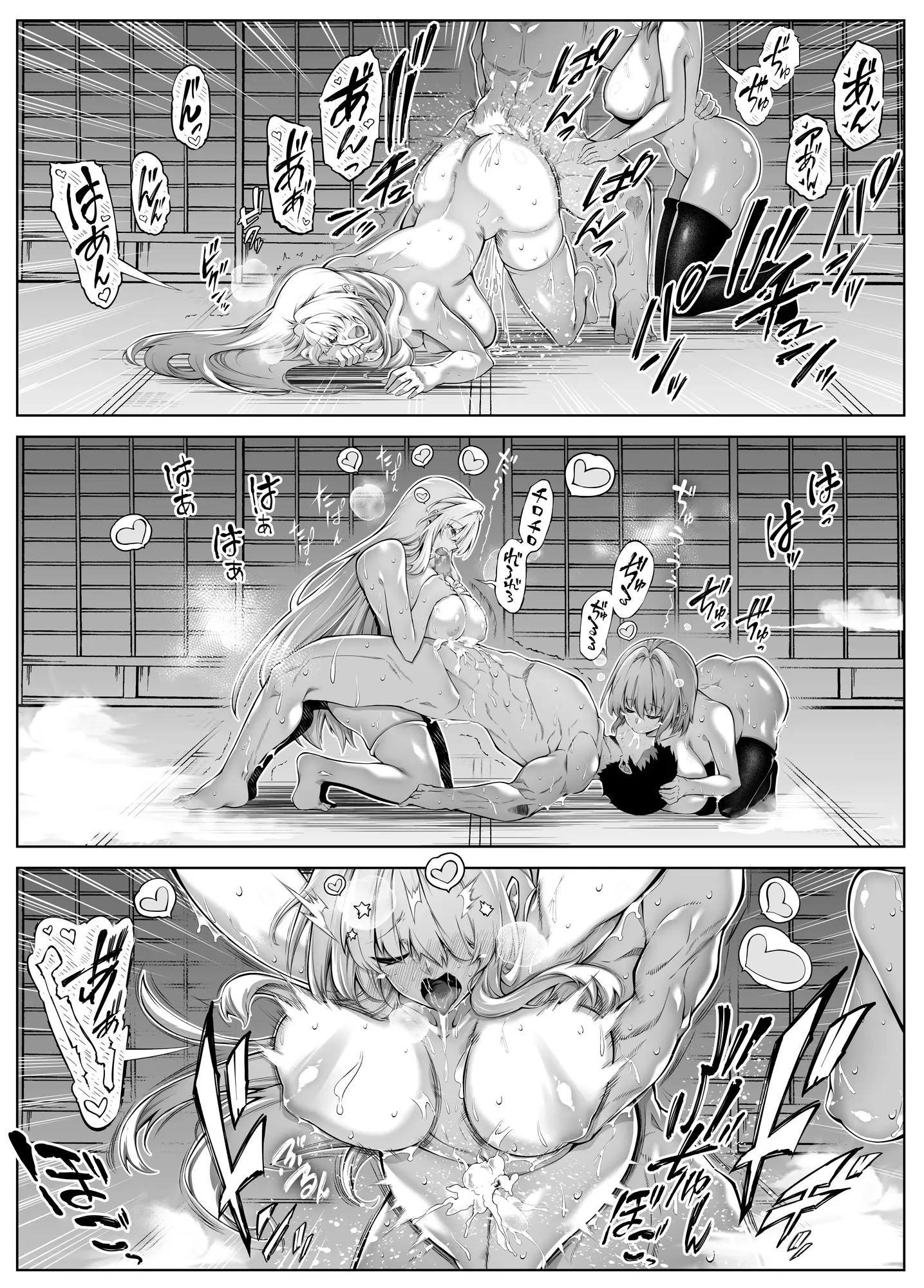 웹툰 이미지 260