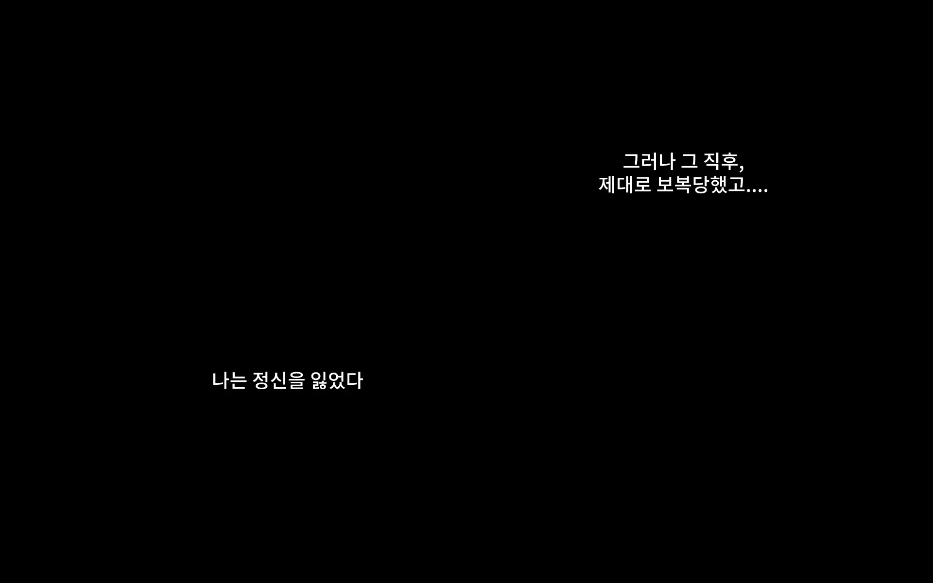 웹툰 이미지 123