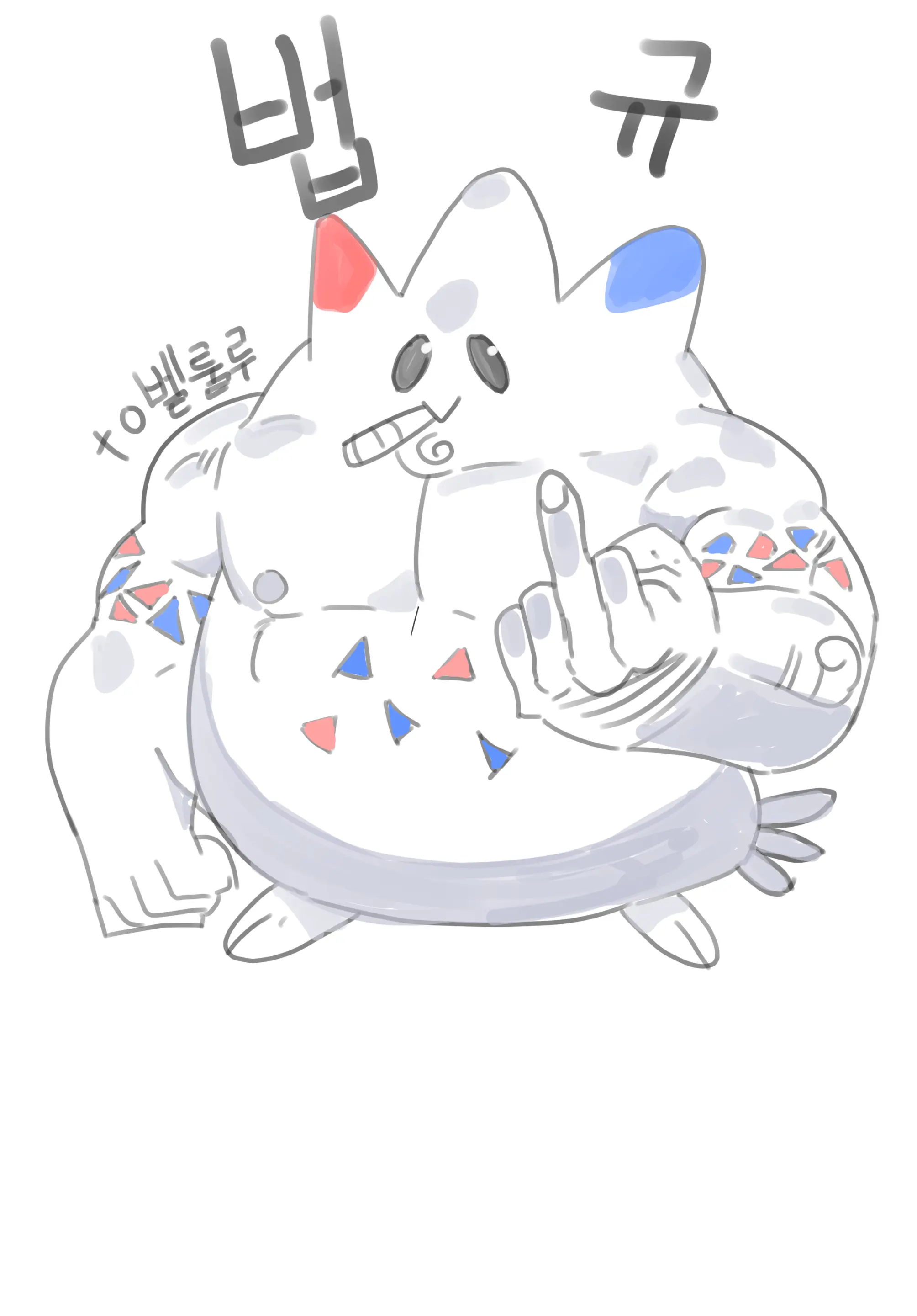 웹툰 이미지 107