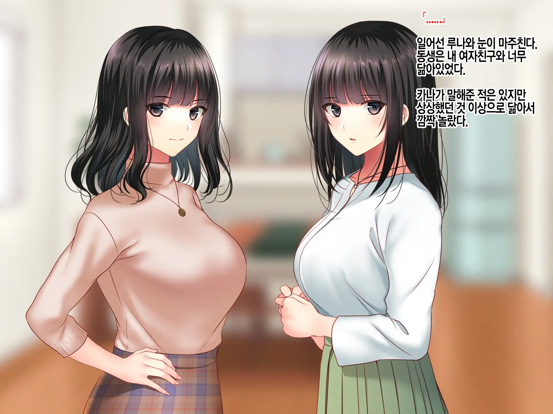 웹툰 이미지 13