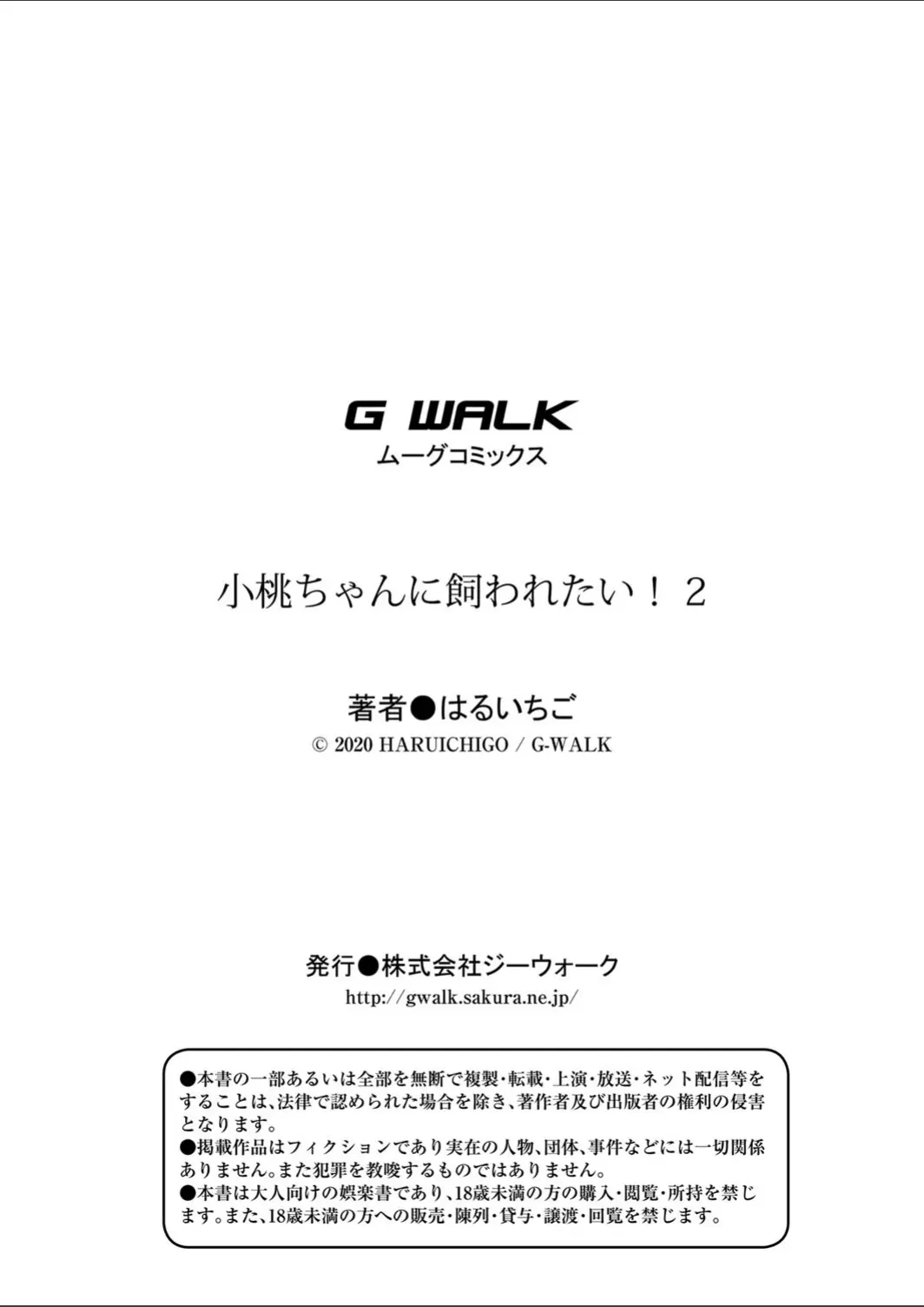 웹툰 이미지 22