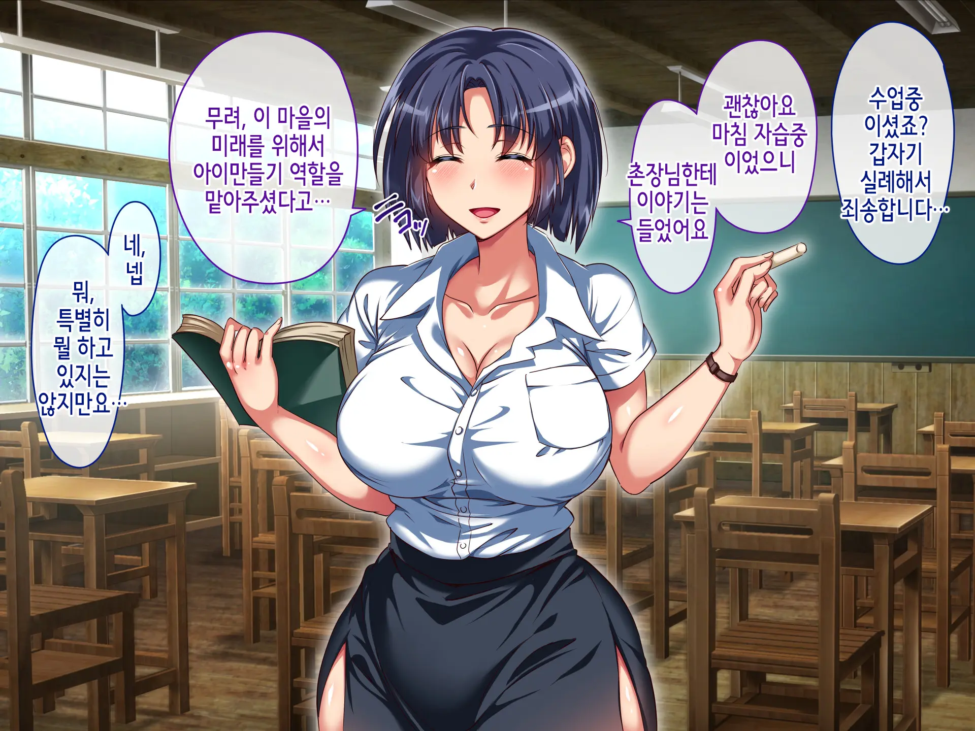 웹툰 이미지 100