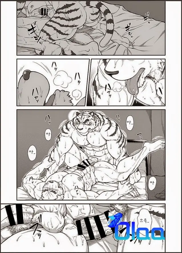 웹툰 이미지 3