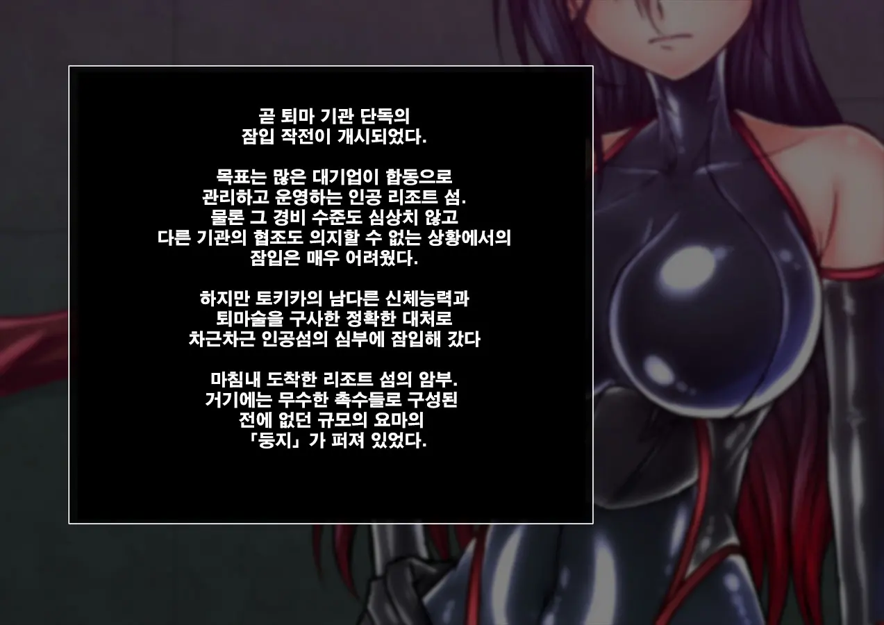 웹툰 이미지 15