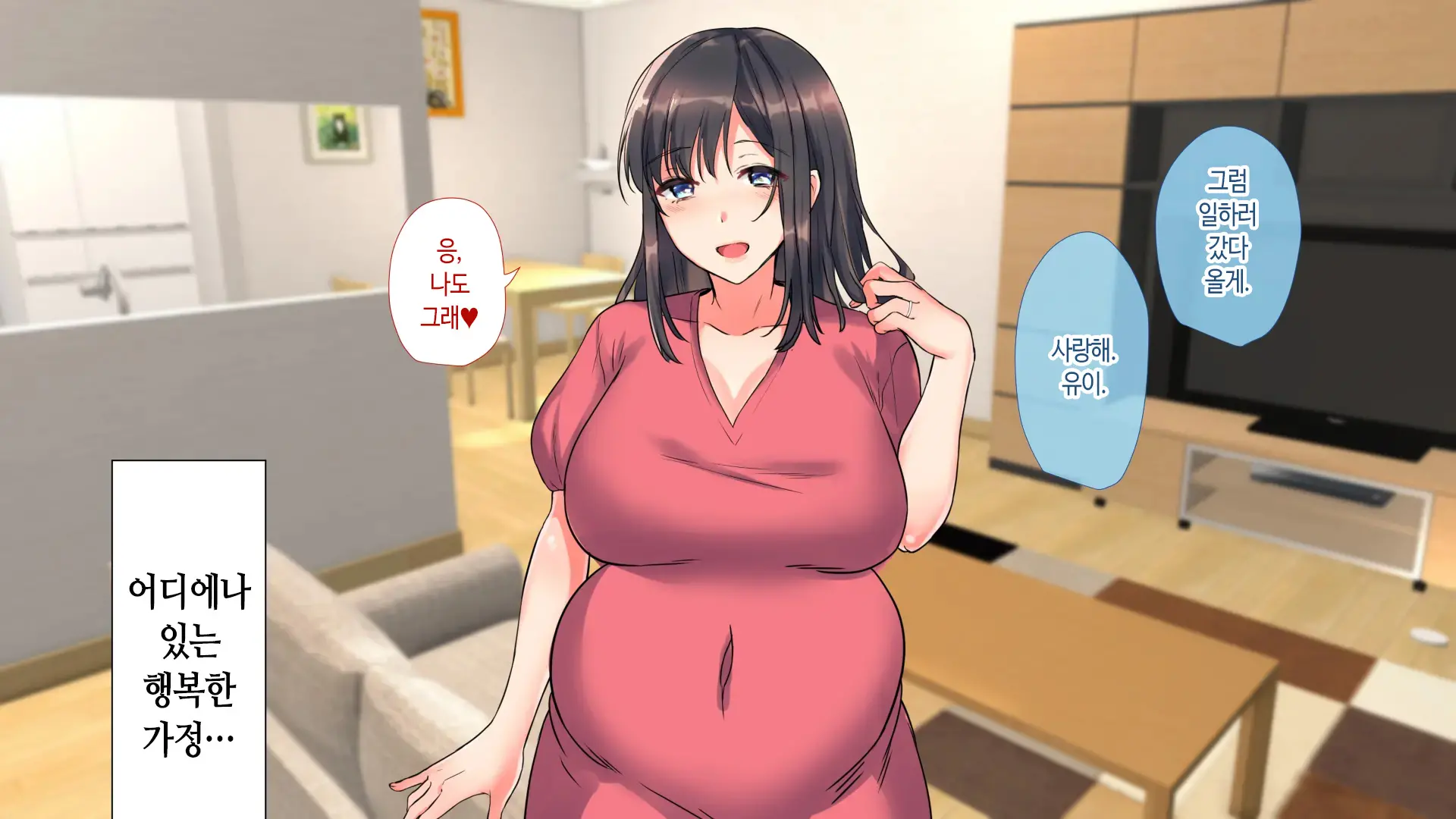 웹툰 이미지 360