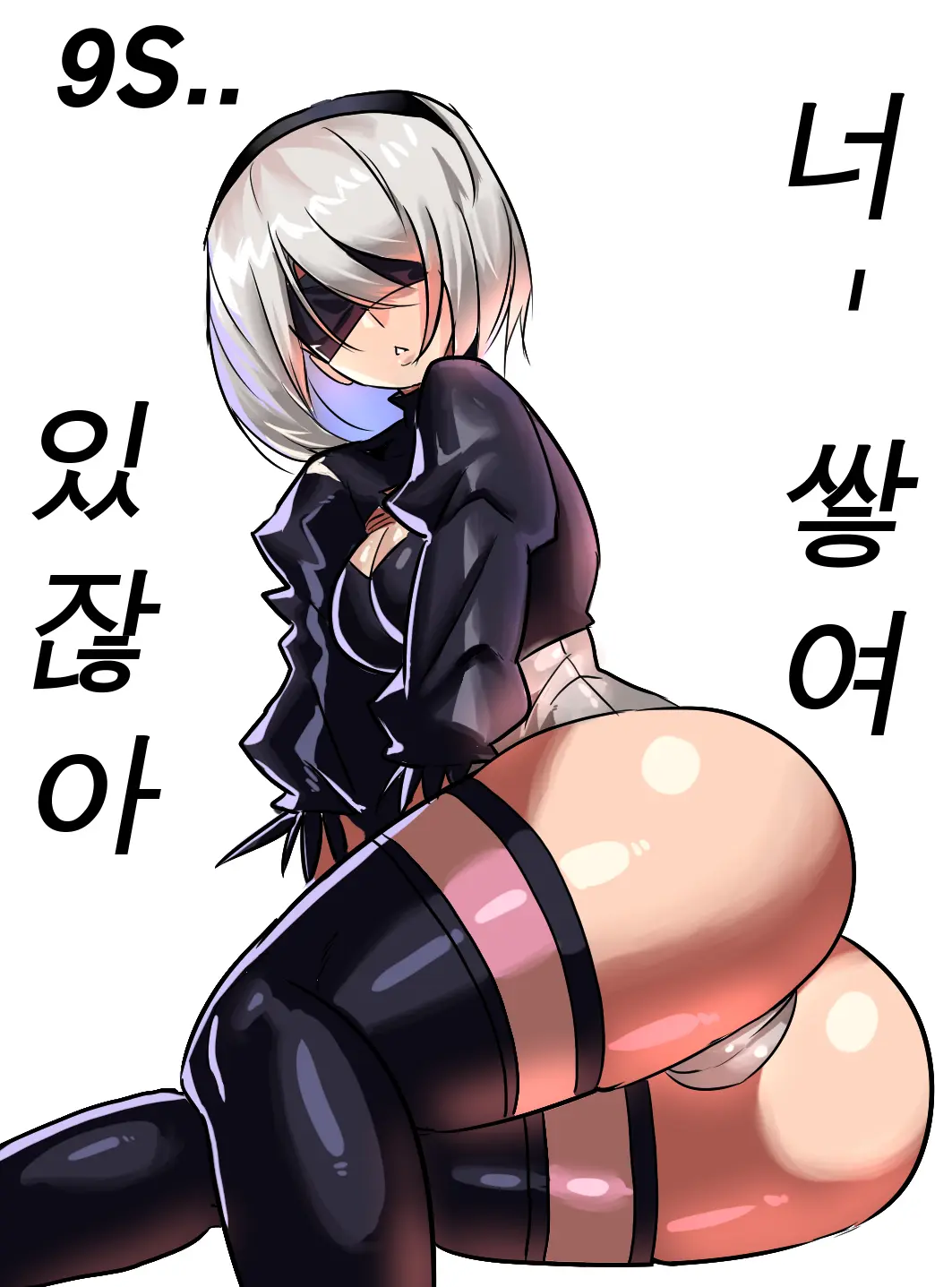 웹툰 이미지 200