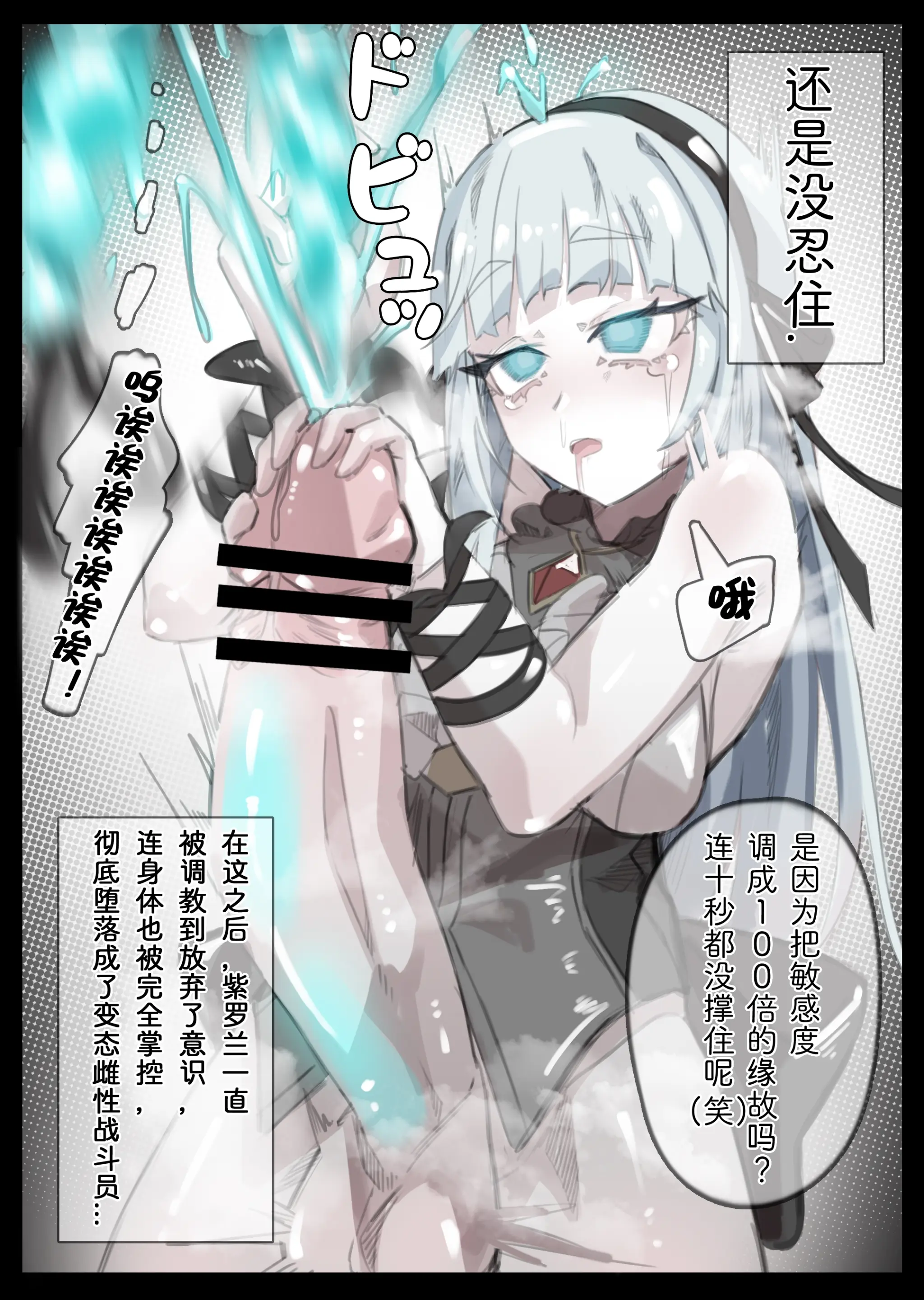 웹툰 이미지 216