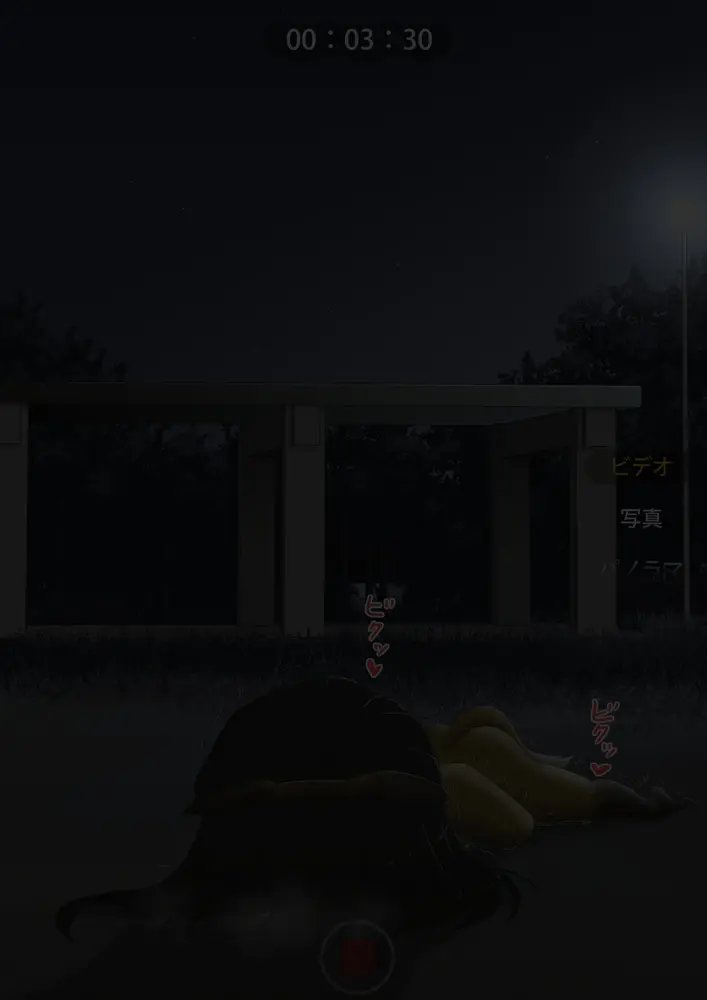 웹툰 이미지 42