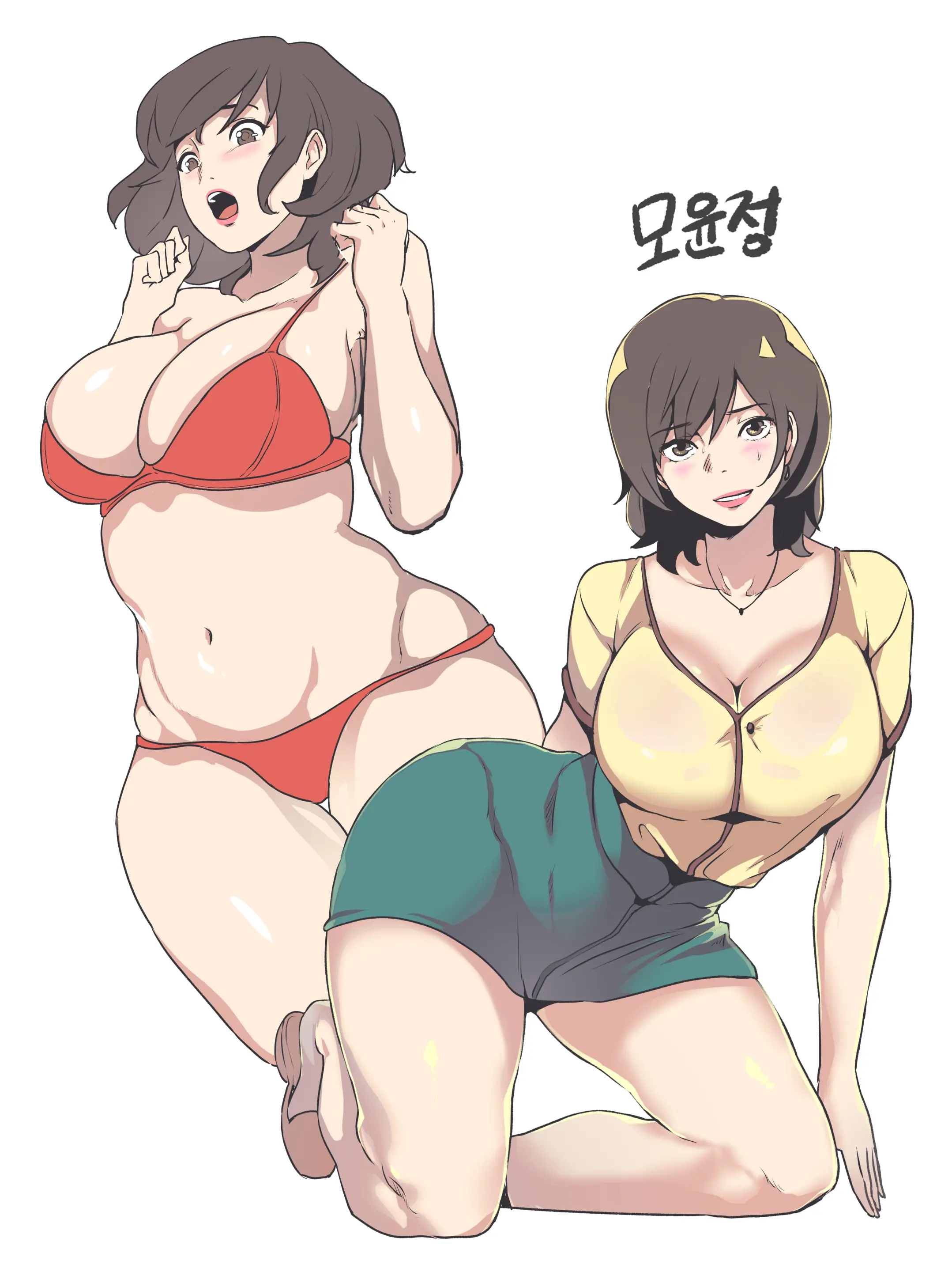 웹툰 이미지 313
