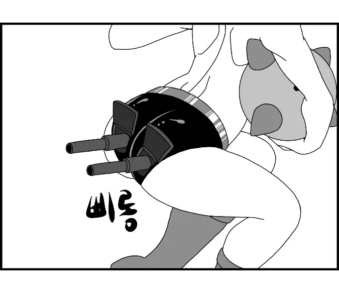 웹툰 이미지 94