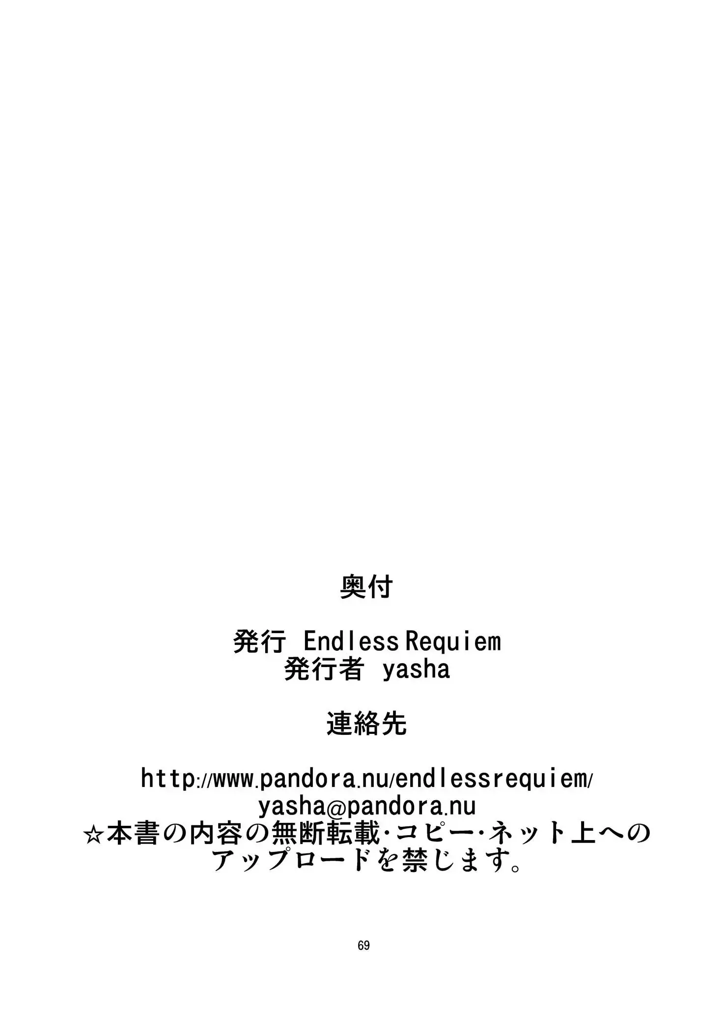 웹툰 이미지 17