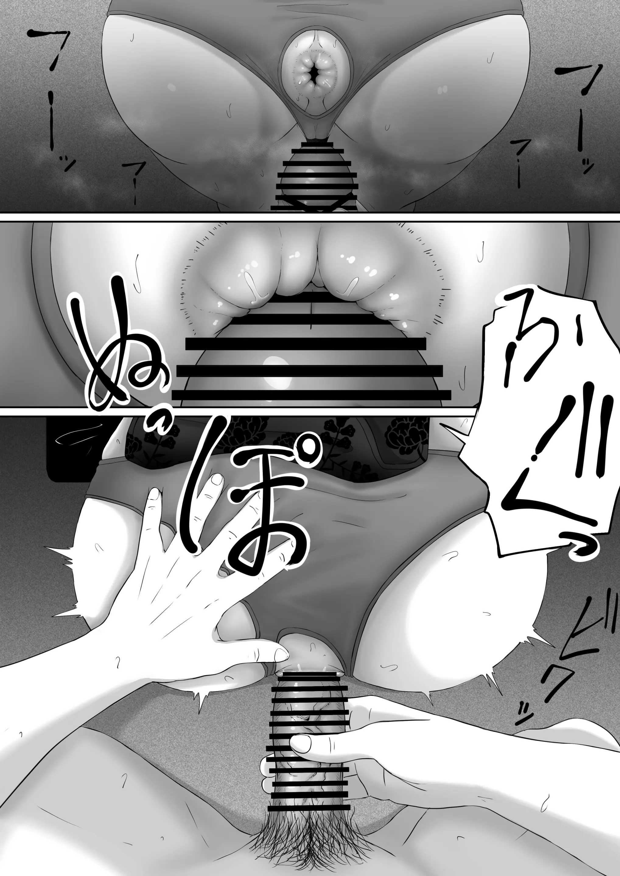 웹툰 이미지 32