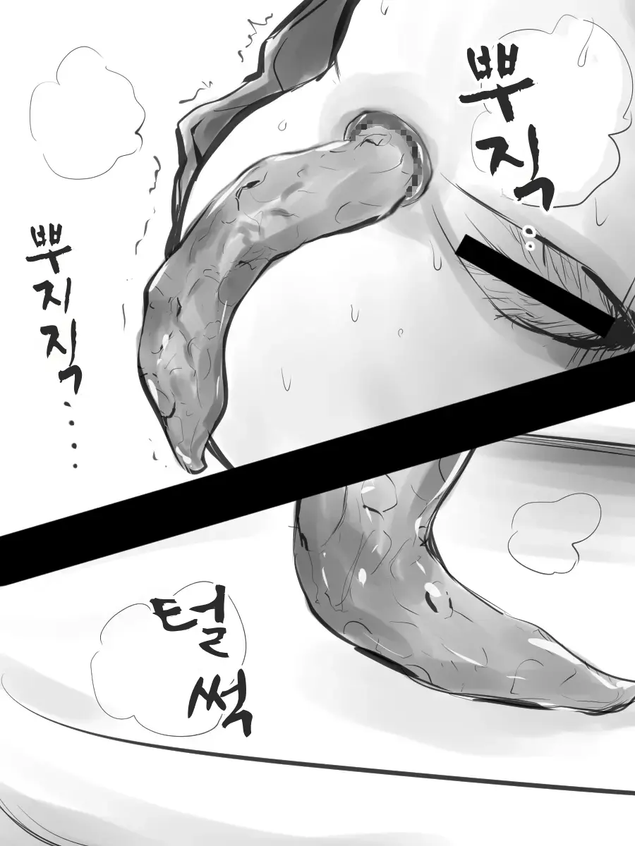 웹툰 이미지 11