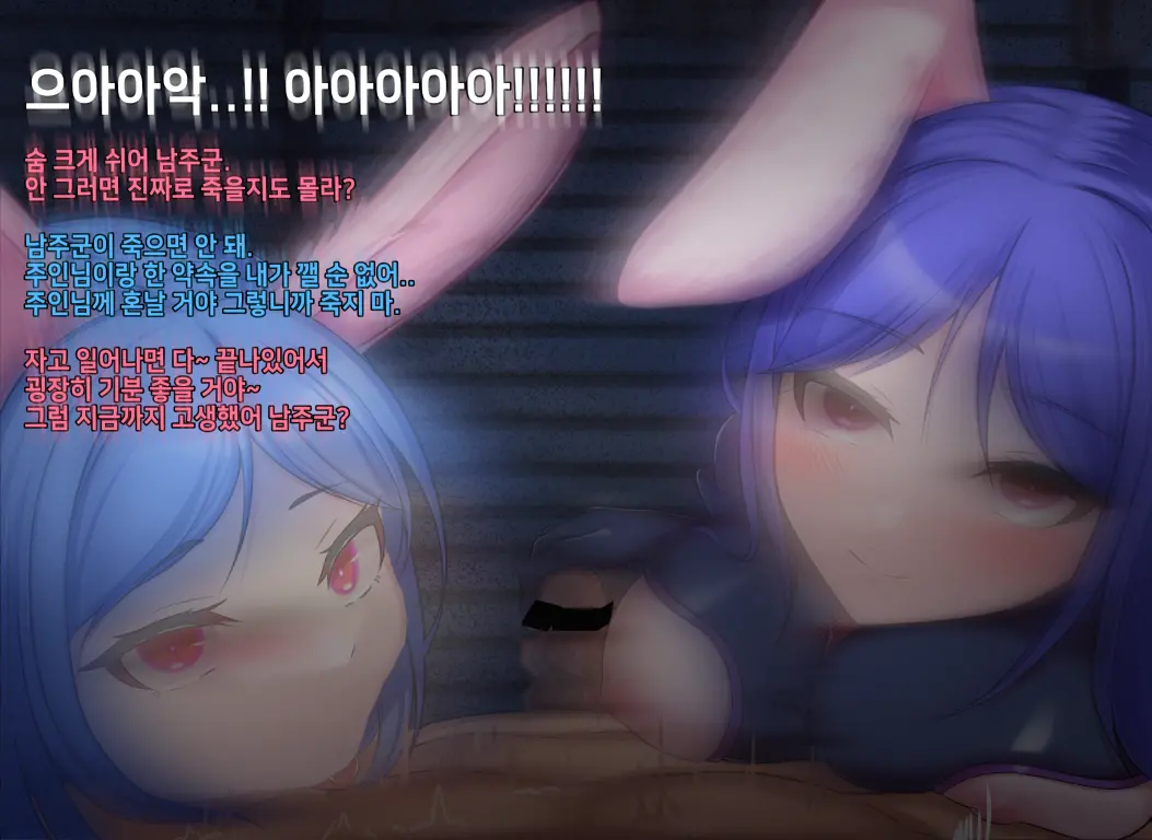 웹툰 이미지 422
