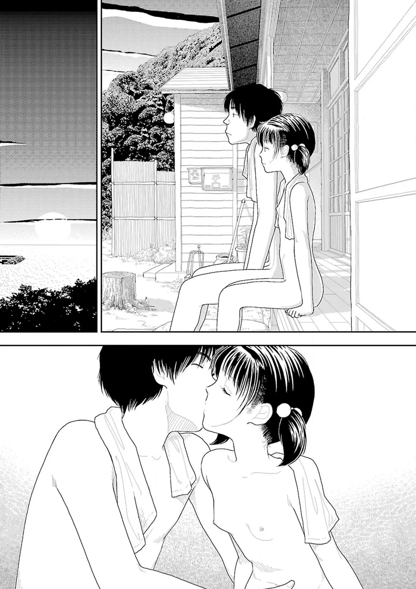 웹툰 이미지 246