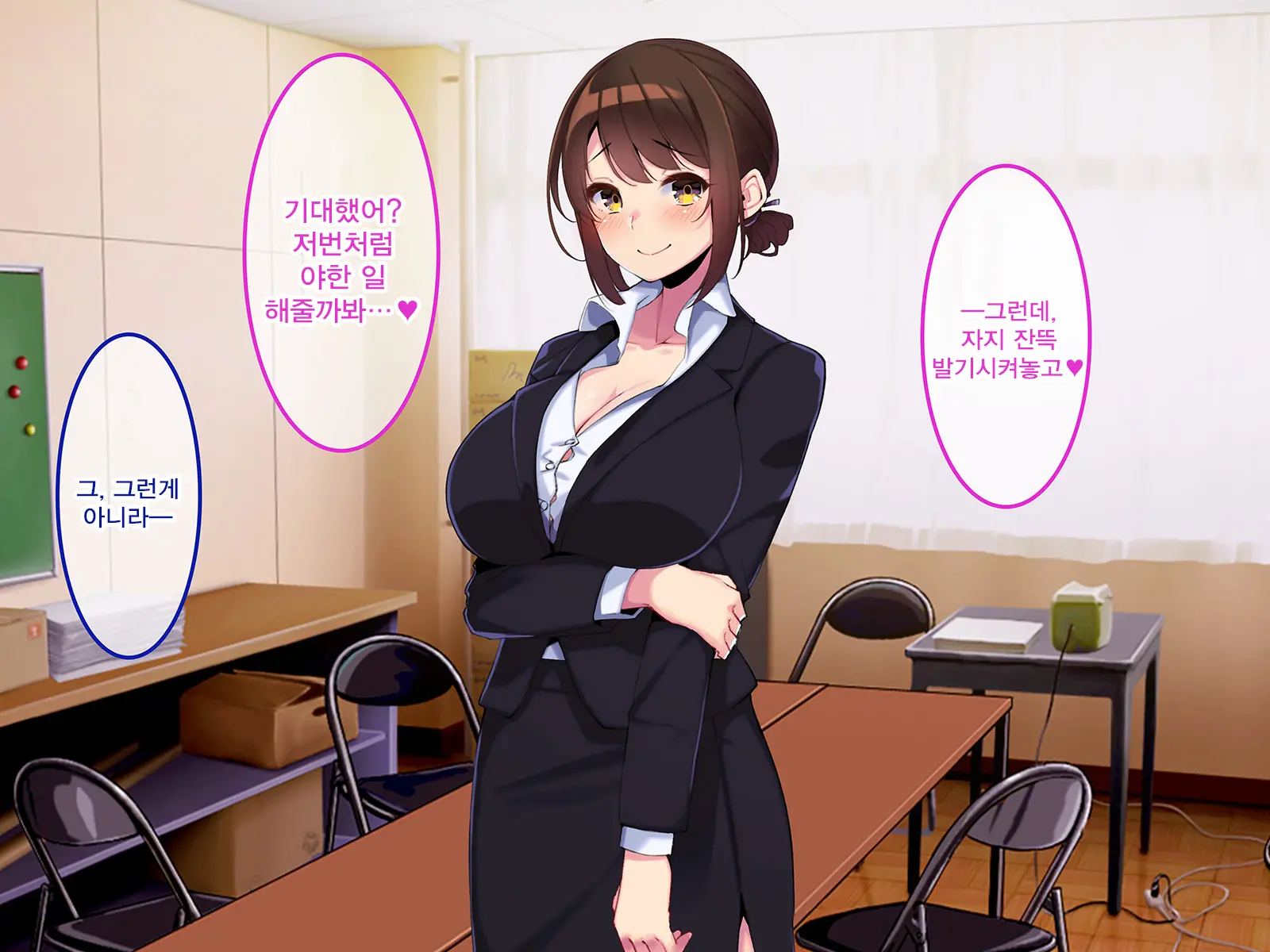 웹툰 이미지 127
