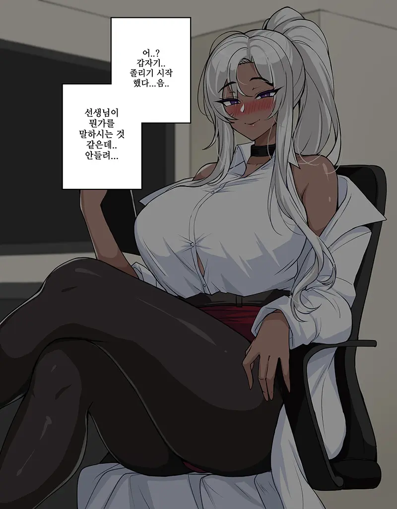 웹툰 이미지 499