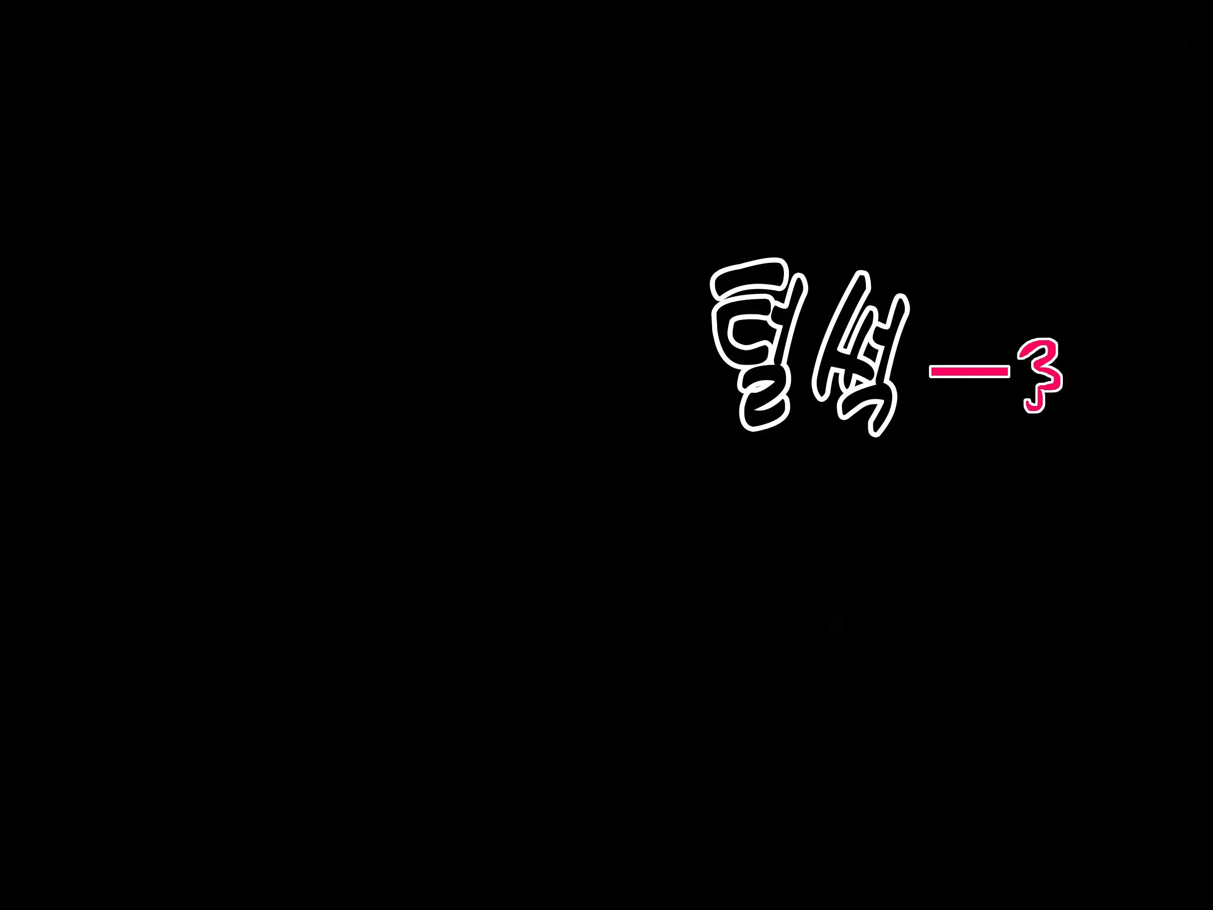 웹툰 이미지 21