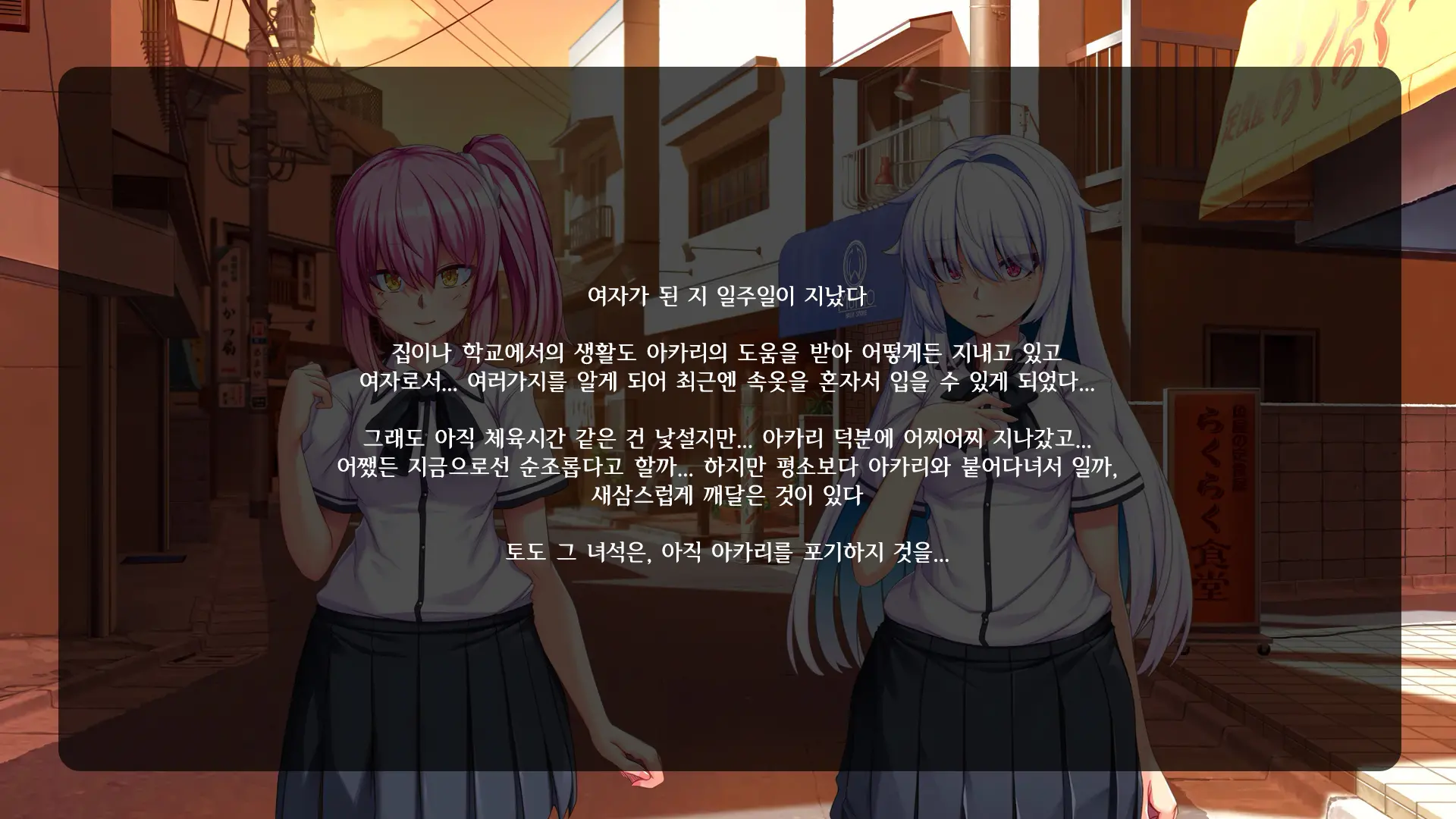 웹툰 이미지 30