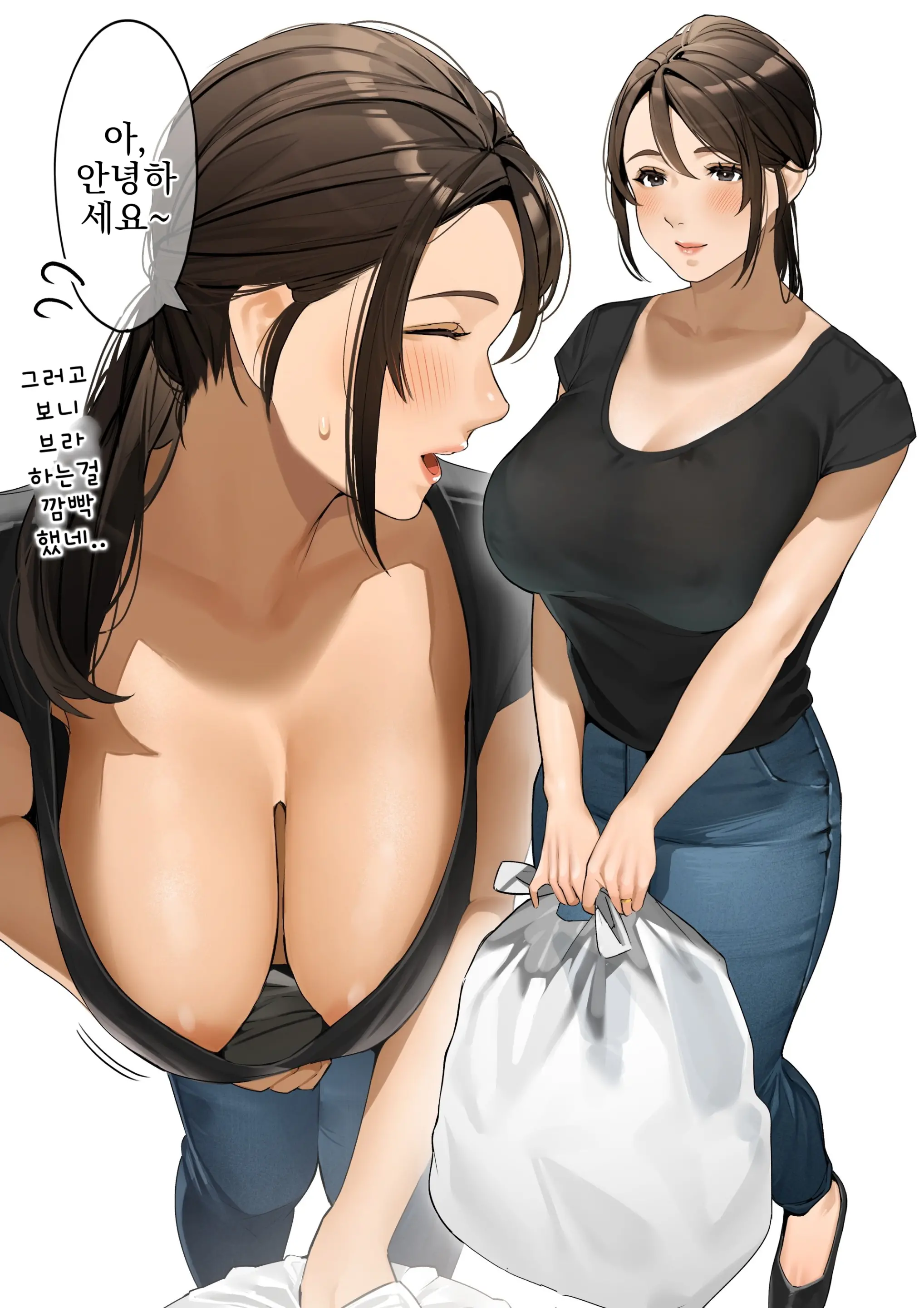 웹툰 이미지 8
