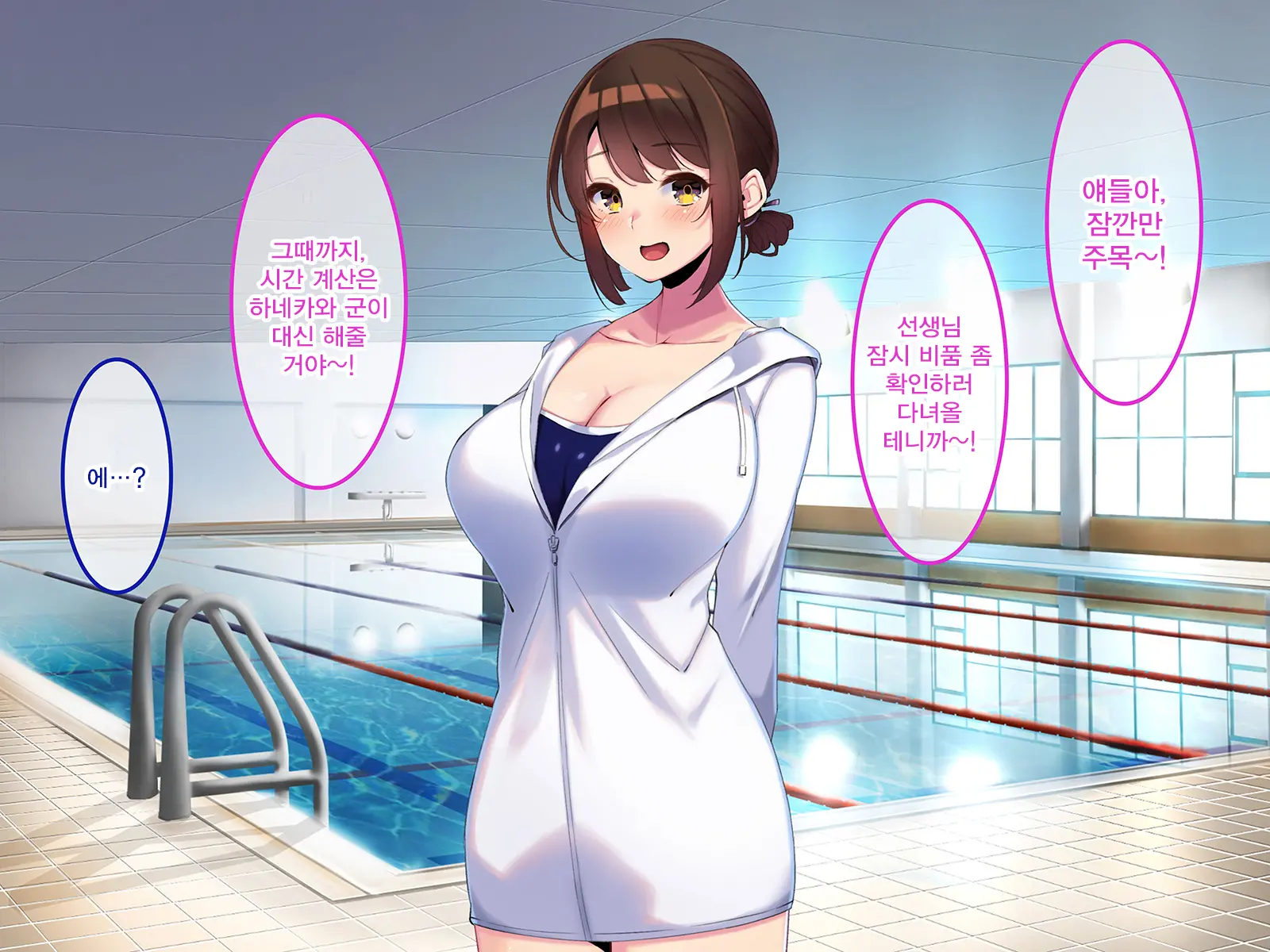 웹툰 이미지 177