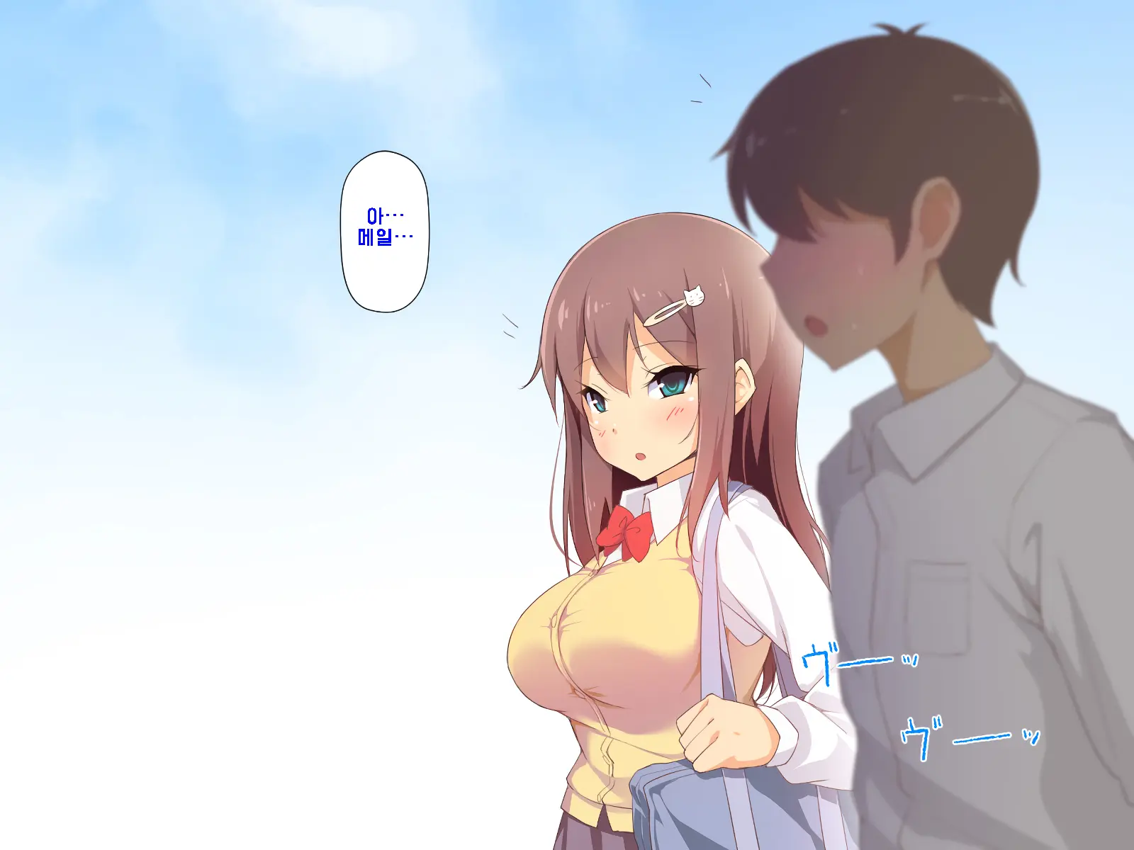 웹툰 이미지 418