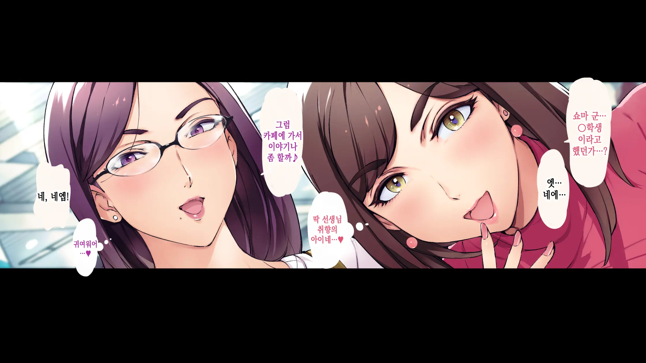 웹툰 이미지 102