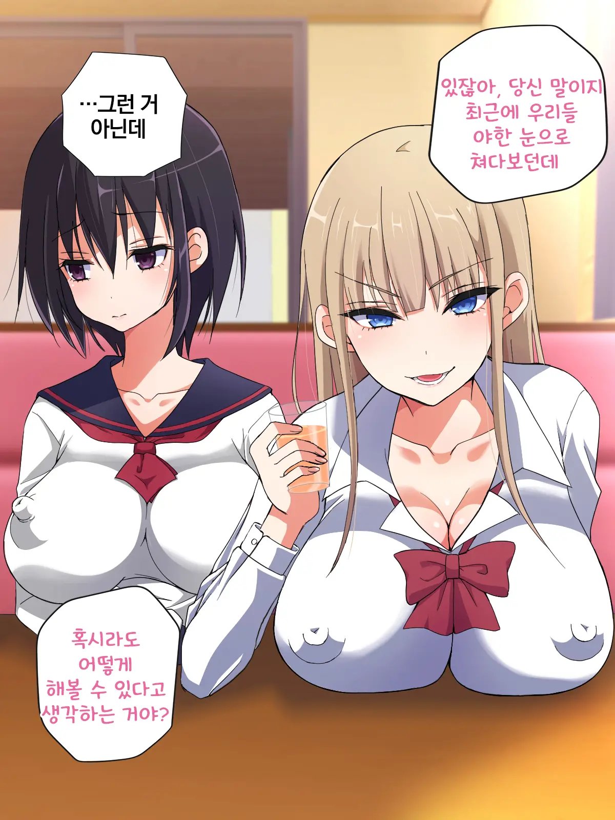 웹툰 이미지 34